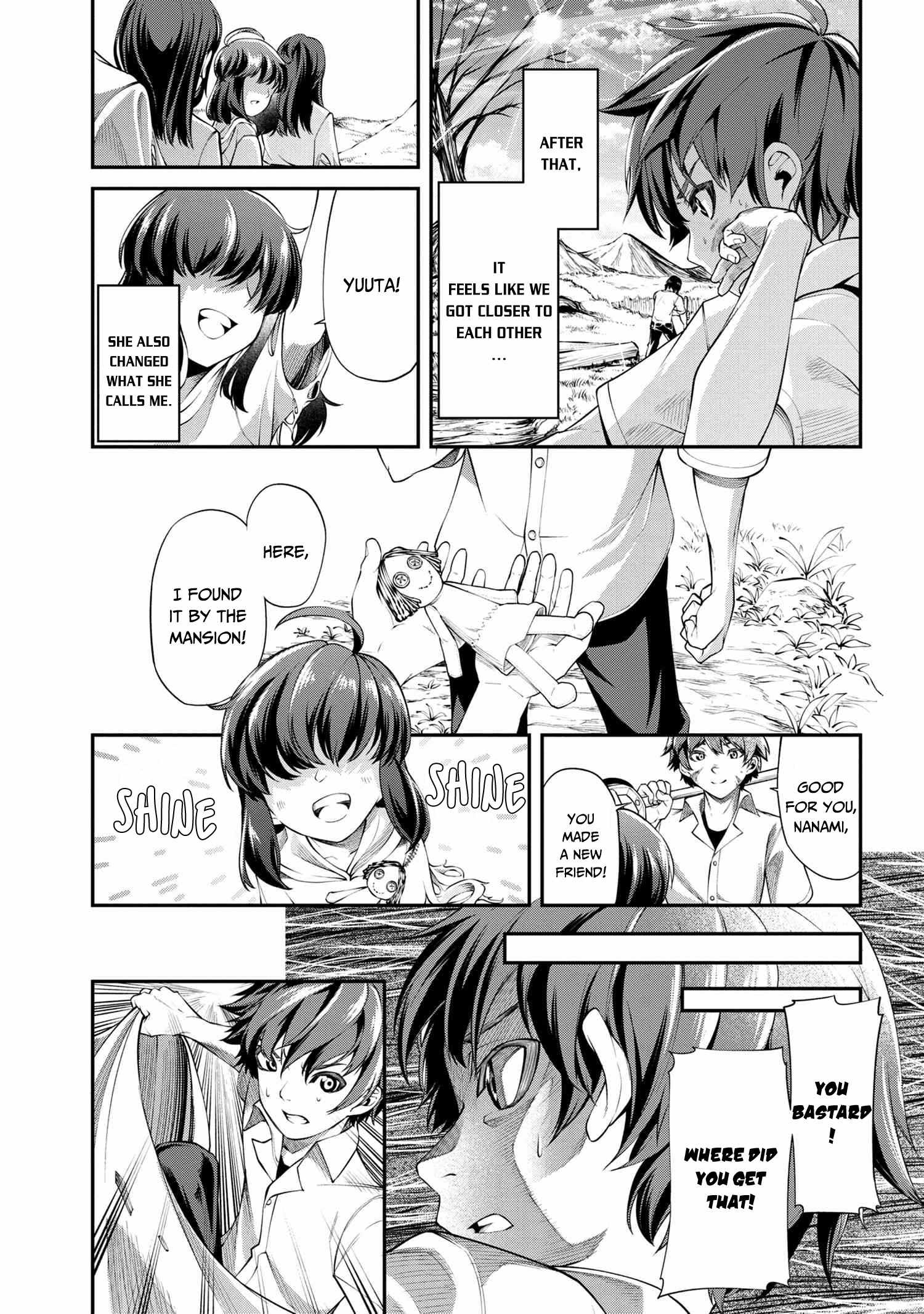 I Was Sold at the Lowest Price in My Class, However My Personal Parameter Is the Most Powerful Chapter 2.1 - Page 12