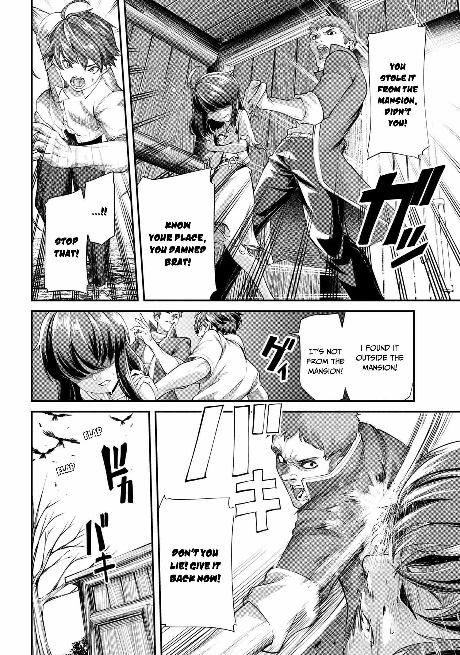 I Was Sold at the Lowest Price in My Class, However My Personal Parameter Is the Most Powerful Chapter 2.1 - Page 13