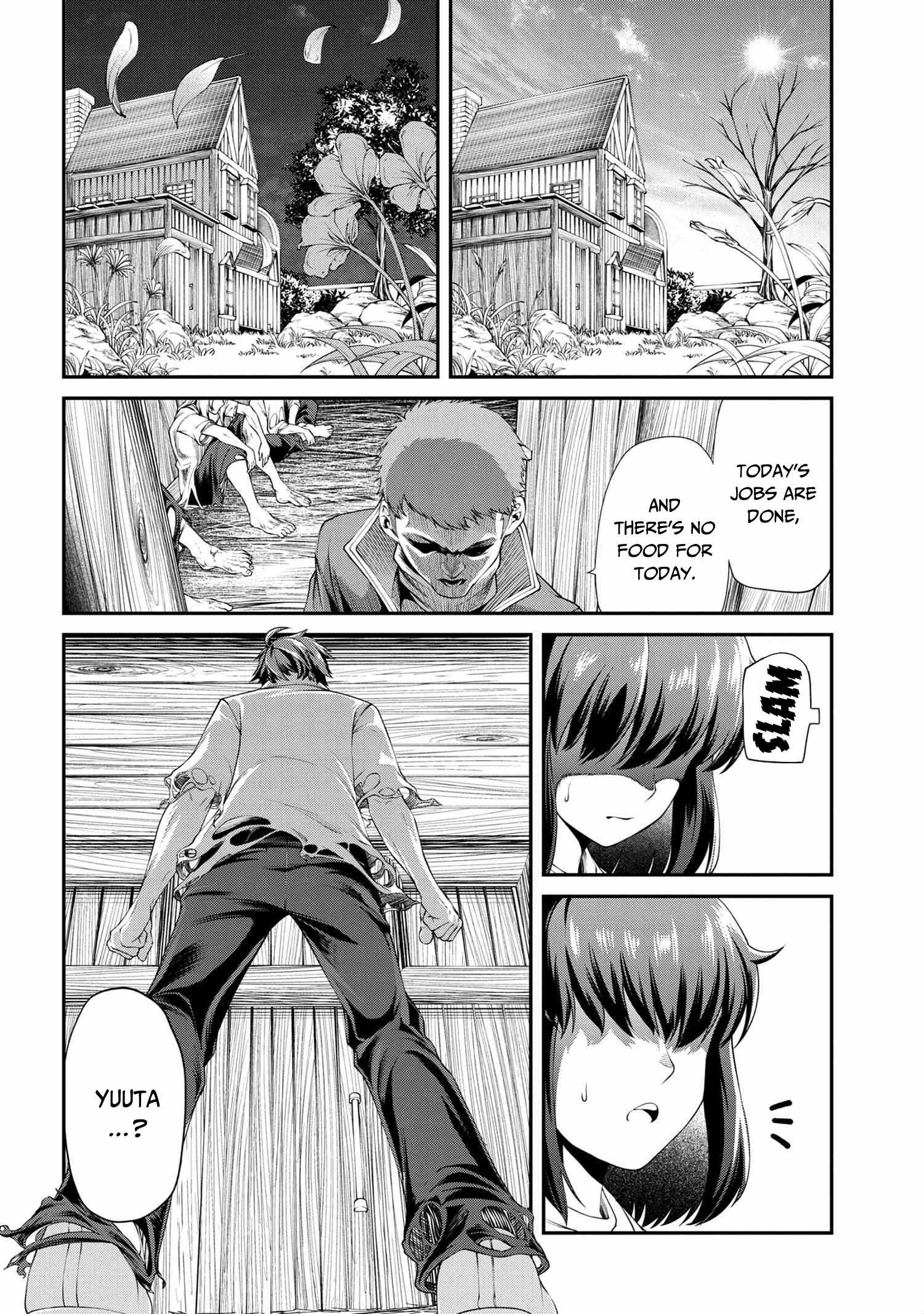 I Was Sold at the Lowest Price in My Class, However My Personal Parameter Is the Most Powerful Chapter 2.1 - Page 15