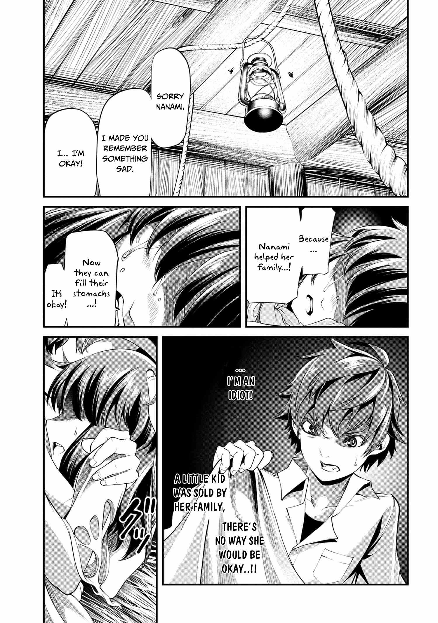 I Was Sold at the Lowest Price in My Class, However My Personal Parameter Is the Most Powerful Chapter 2.1 - Page 10