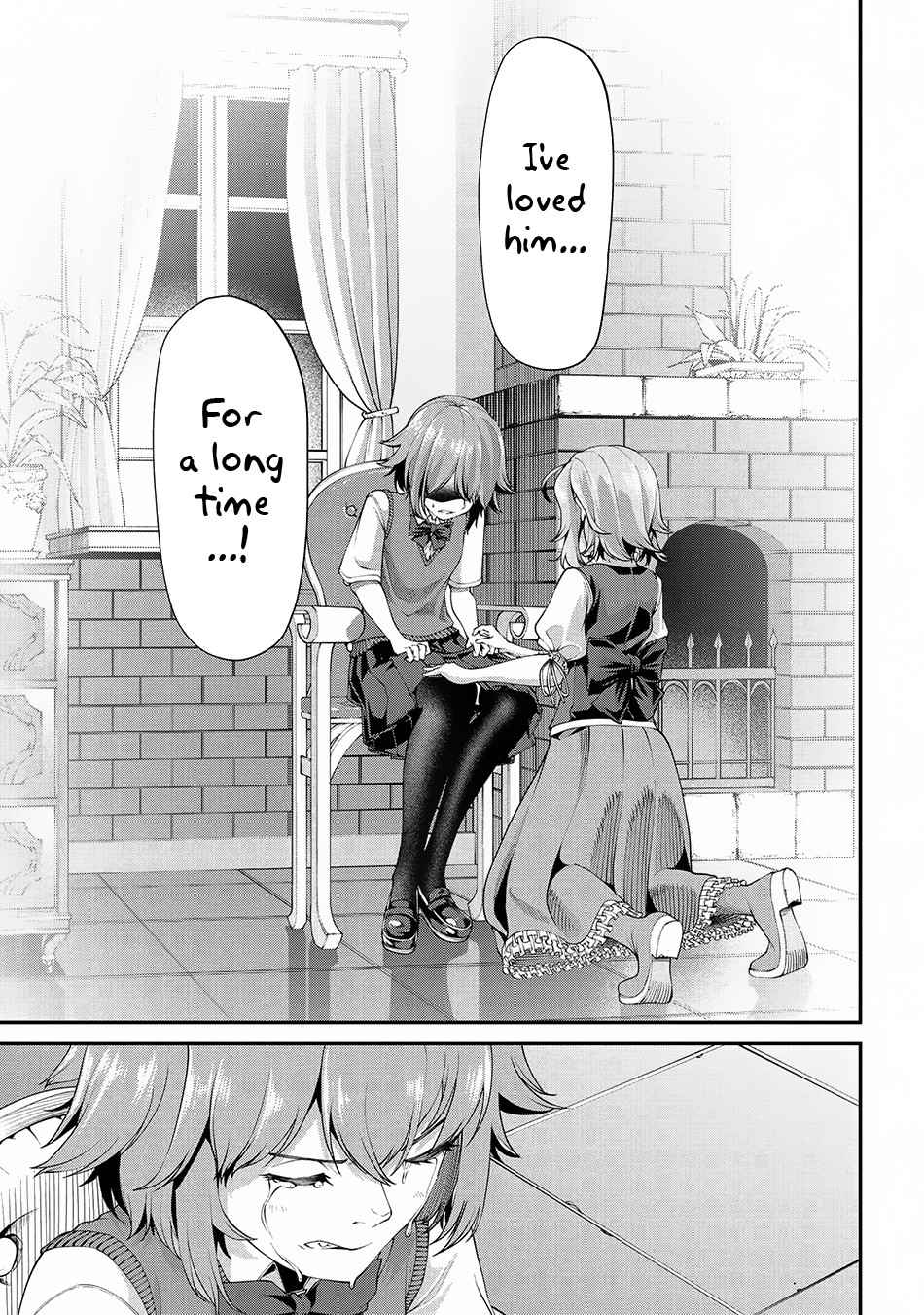 I Was Sold at the Lowest Price in My Class, However My Personal Parameter Is the Most Powerful Chapter 2.2 - Page 15