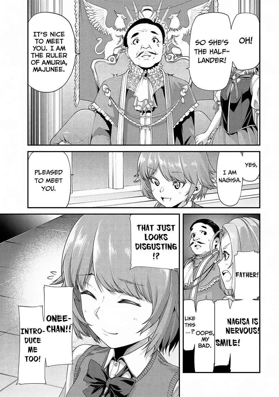 I Was Sold at the Lowest Price in My Class, However My Personal Parameter Is the Most Powerful Chapter 2.2 - Page 17