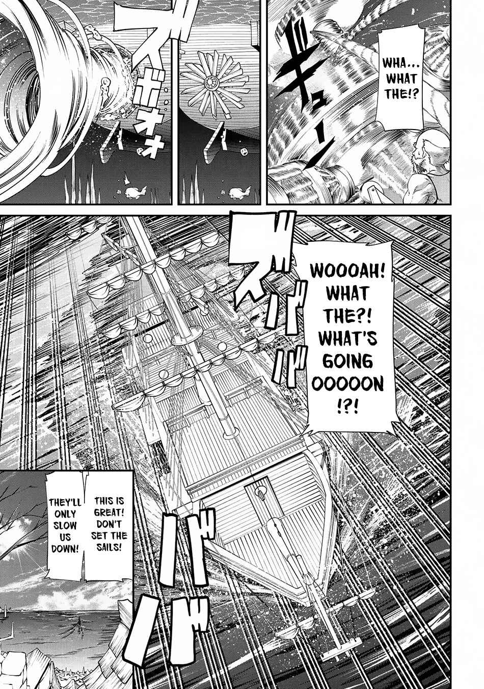 I Was Sold at the Lowest Price in My Class, However My Personal Parameter Is the Most Powerful Chapter 2.2 - Page 9