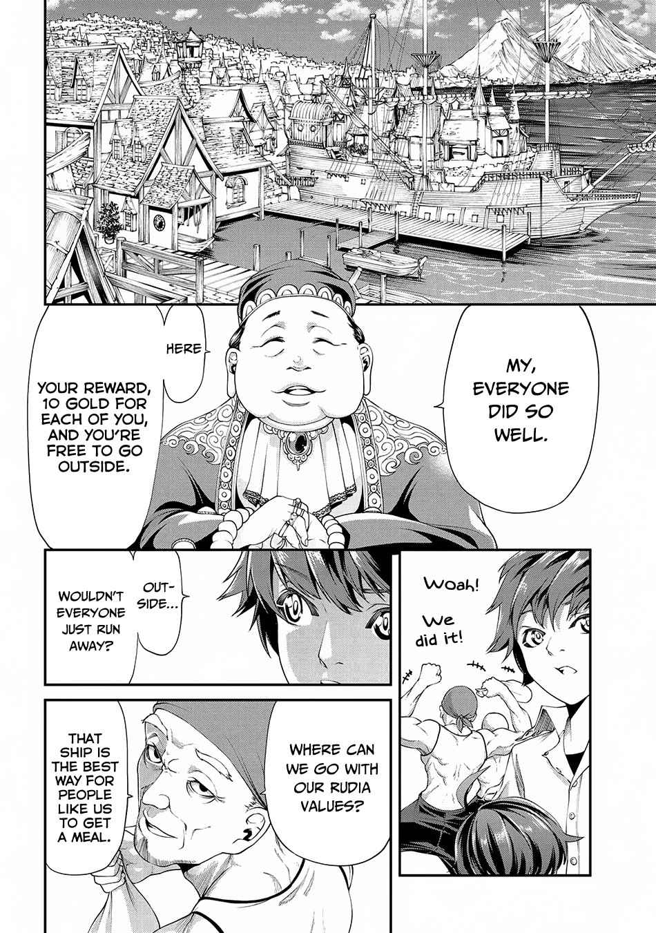 I Was Sold at the Lowest Price in My Class, However My Personal Parameter Is the Most Powerful Chapter 2.2 - Page 10