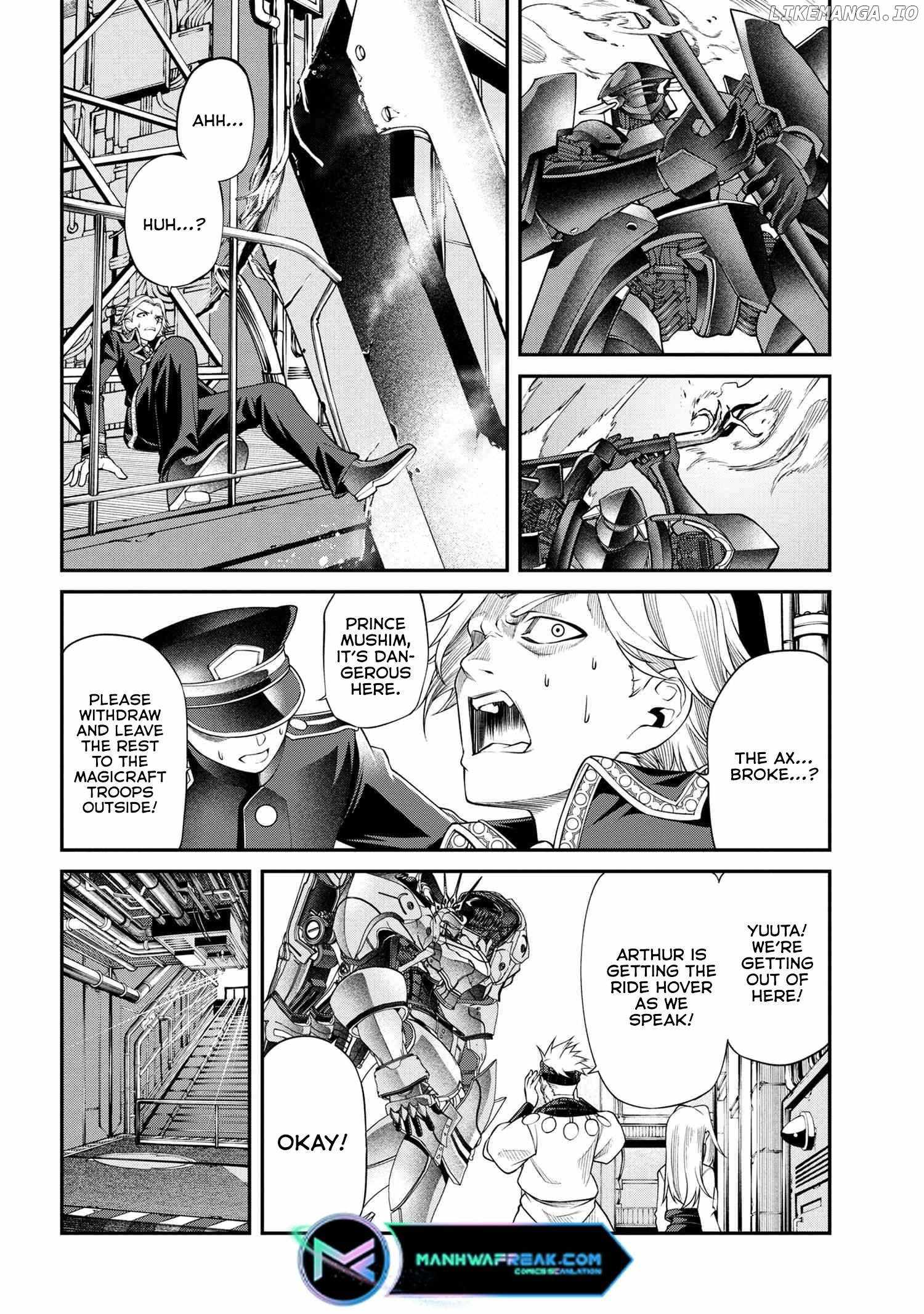 I Was Sold at the Lowest Price in My Class, However My Personal Parameter Is the Most Powerful Chapter 20.1 - Page 14