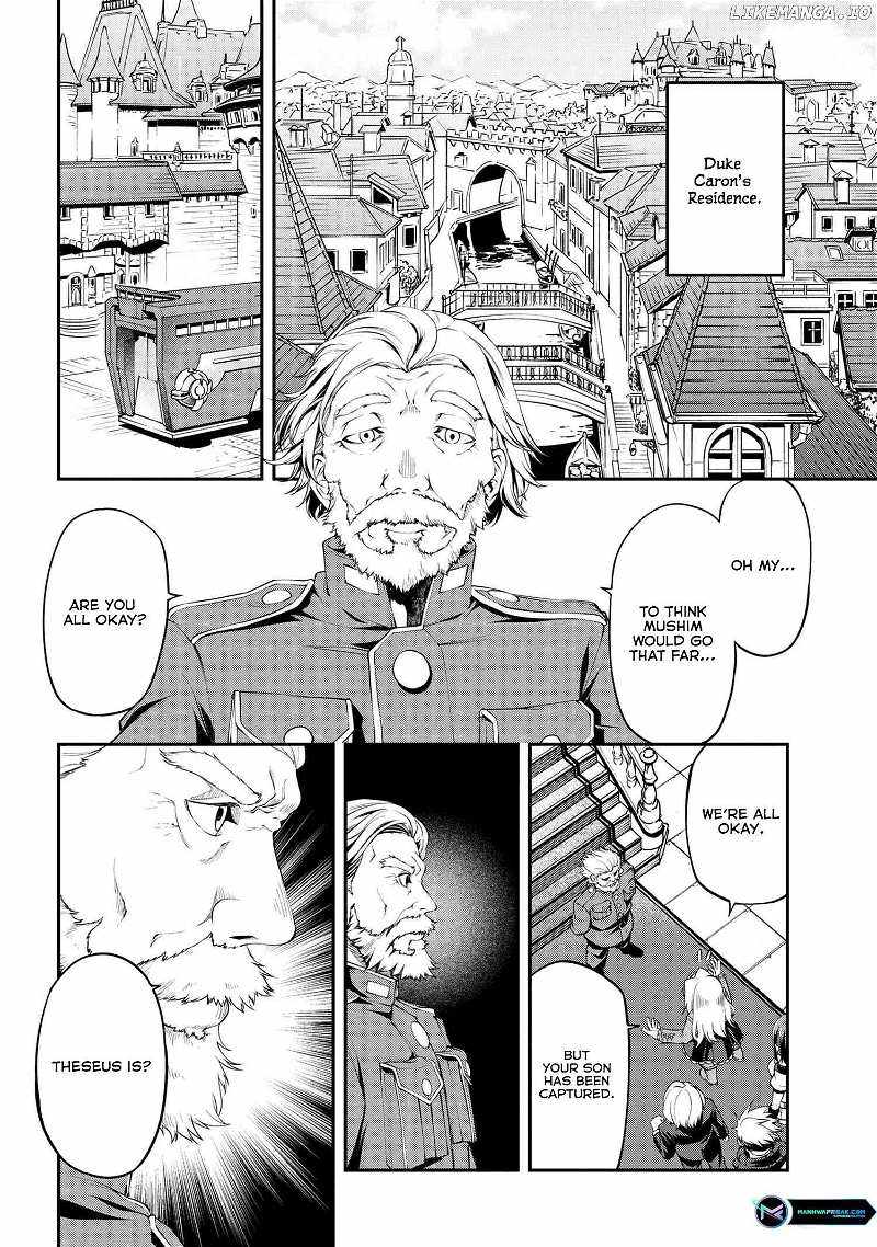 I Was Sold at the Lowest Price in My Class, However My Personal Parameter Is the Most Powerful Chapter 21.1 - Page 2