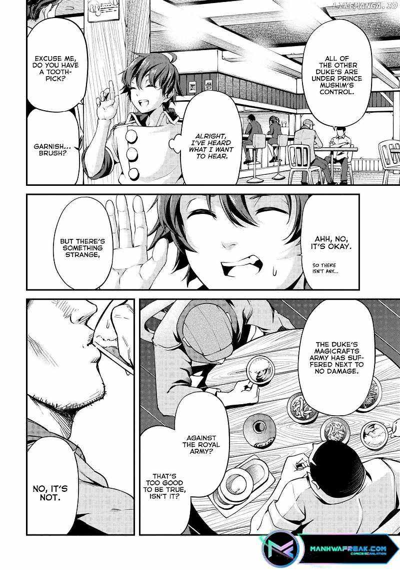 I Was Sold at the Lowest Price in My Class, However My Personal Parameter Is the Most Powerful Chapter 21.1 - Page 12