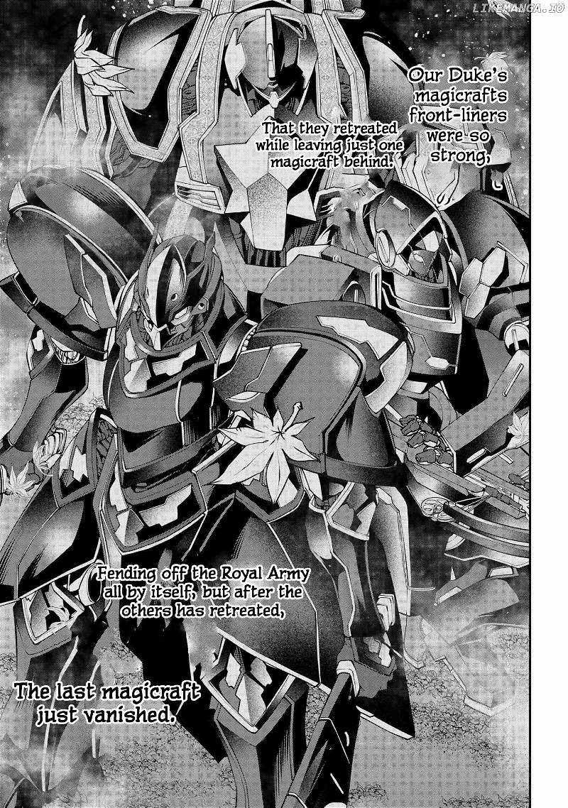 I Was Sold at the Lowest Price in My Class, However My Personal Parameter Is the Most Powerful Chapter 21.1 - Page 13