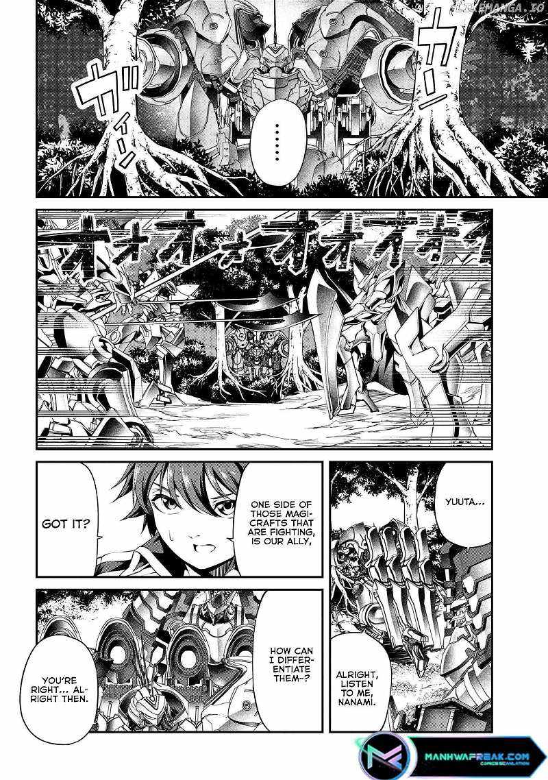 I Was Sold at the Lowest Price in My Class, However My Personal Parameter Is the Most Powerful Chapter 21.1 - Page 18