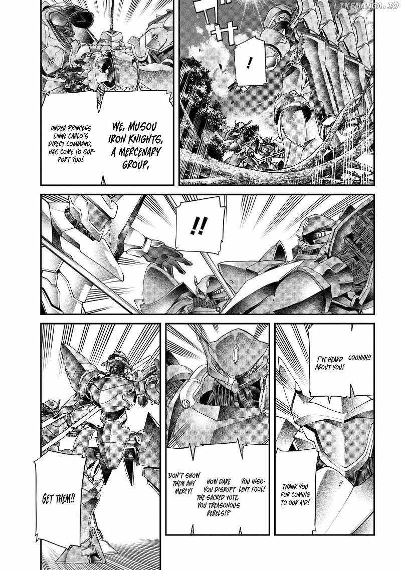 I Was Sold at the Lowest Price in My Class, However My Personal Parameter Is the Most Powerful Chapter 21.1 - Page 19