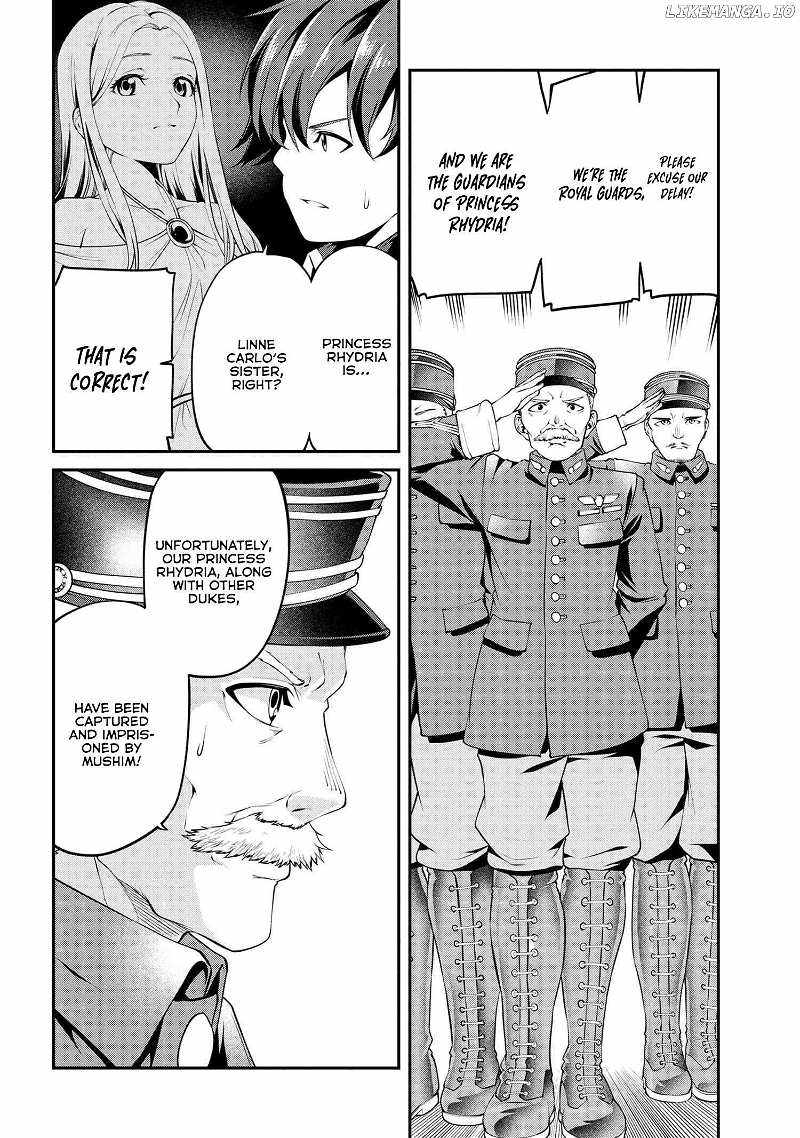 I Was Sold at the Lowest Price in My Class, However My Personal Parameter Is the Most Powerful Chapter 21.1 - Page 22