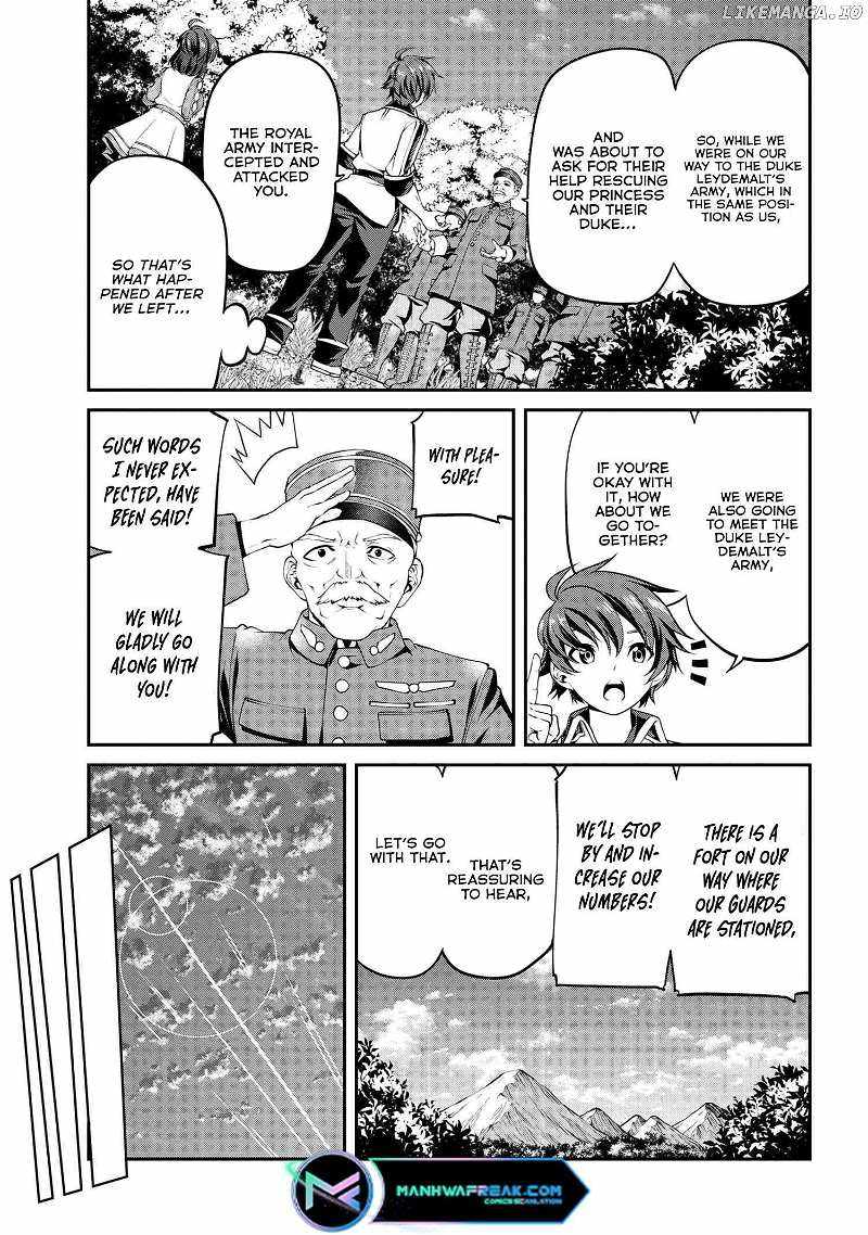 I Was Sold at the Lowest Price in My Class, However My Personal Parameter Is the Most Powerful Chapter 21.1 - Page 23