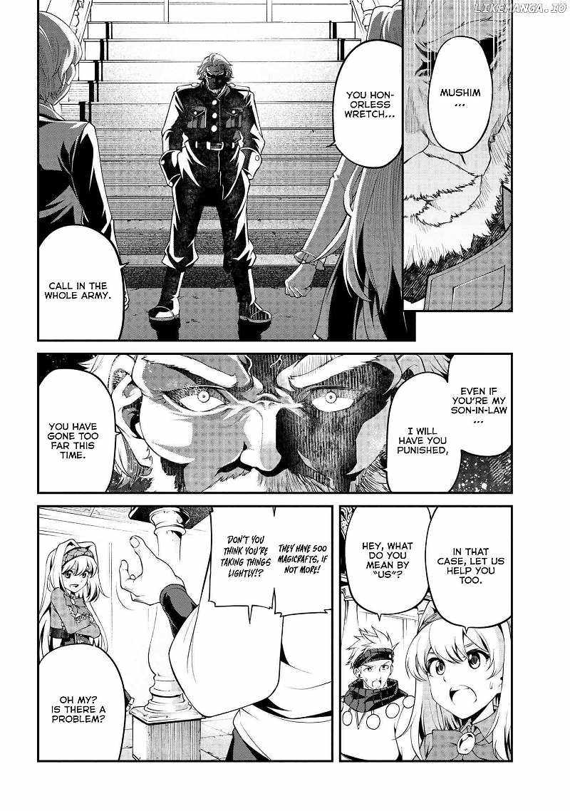 I Was Sold at the Lowest Price in My Class, However My Personal Parameter Is the Most Powerful Chapter 21.1 - Page 4