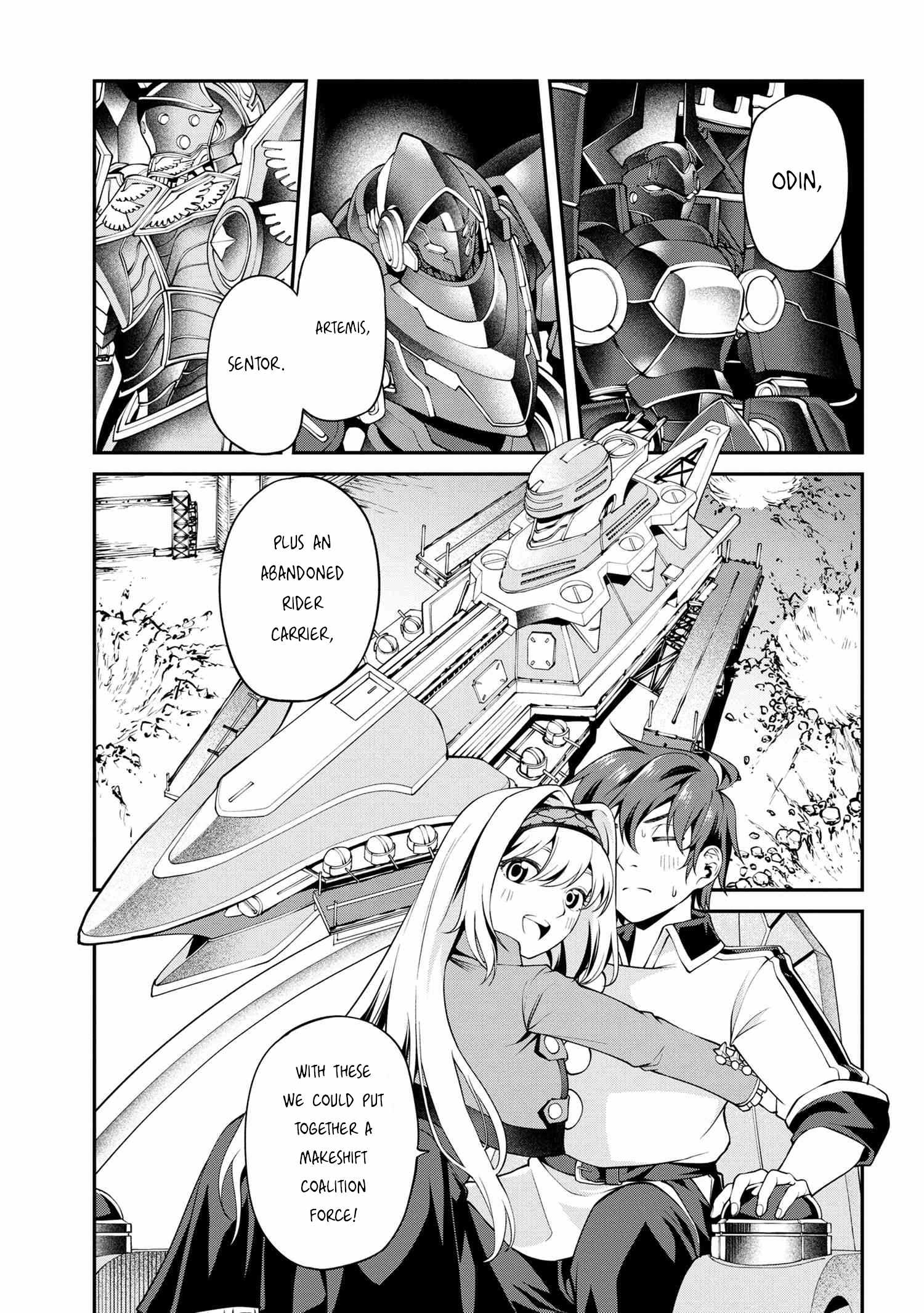 I Was Sold at the Lowest Price in My Class, However My Personal Parameter Is the Most Powerful Chapter 23.1 - Page 12