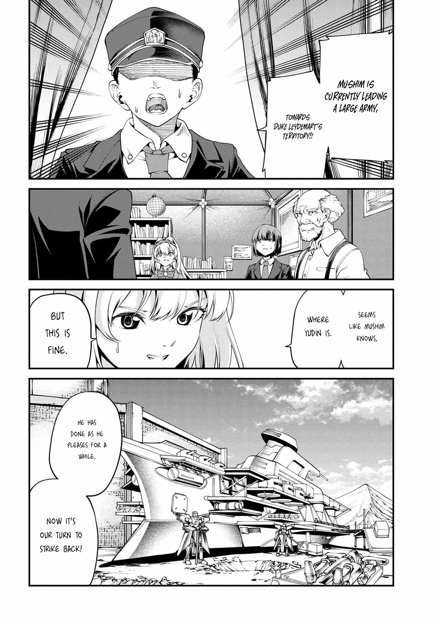 I Was Sold at the Lowest Price in My Class, However My Personal Parameter Is the Most Powerful Chapter 23.1 - Page 15