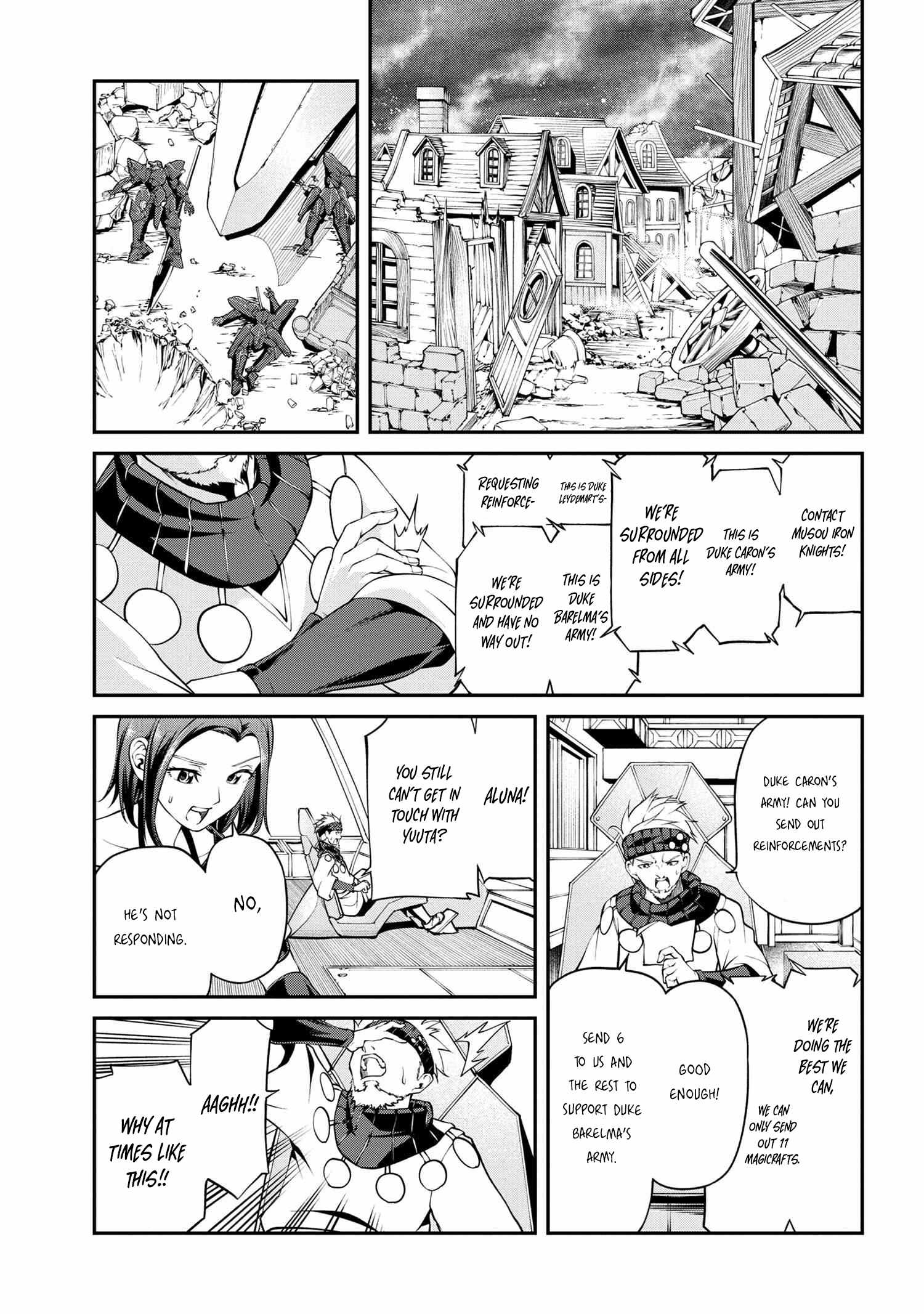 I Was Sold at the Lowest Price in My Class, However My Personal Parameter Is the Most Powerful Chapter 23.1 - Page 16