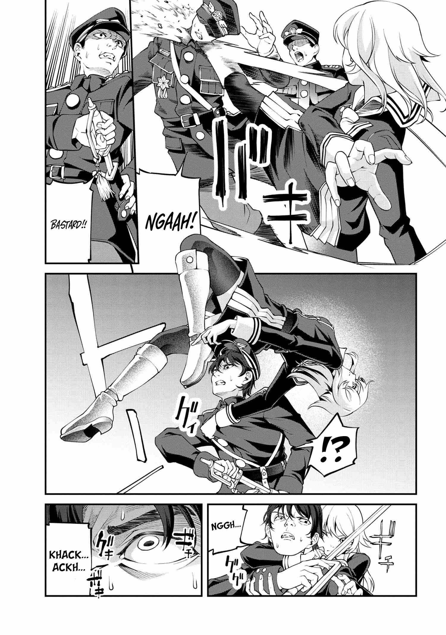 I Was Sold at the Lowest Price in My Class, However My Personal Parameter Is the Most Powerful Chapter 23.1 - Page 4