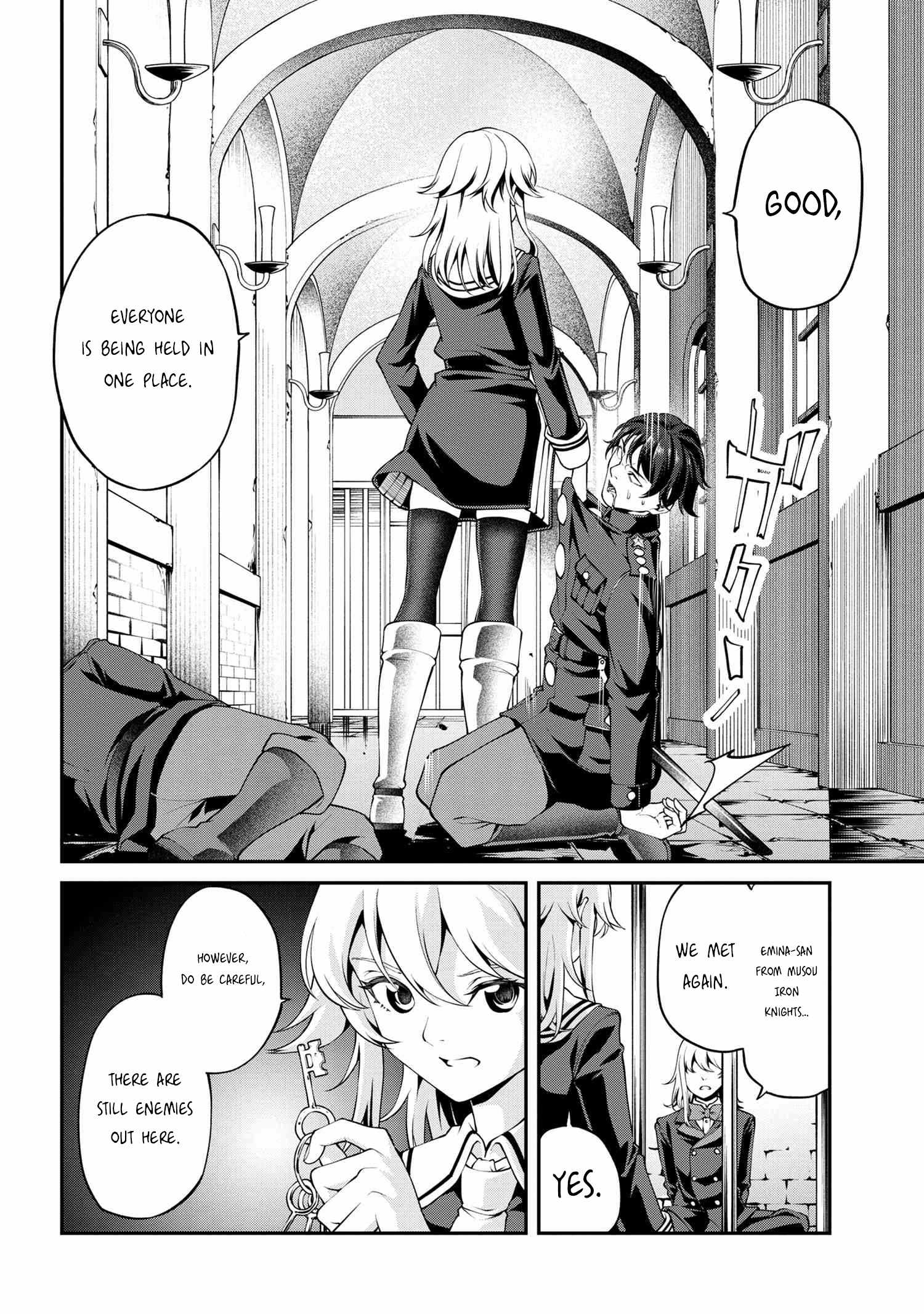 I Was Sold at the Lowest Price in My Class, However My Personal Parameter Is the Most Powerful Chapter 23.1 - Page 5