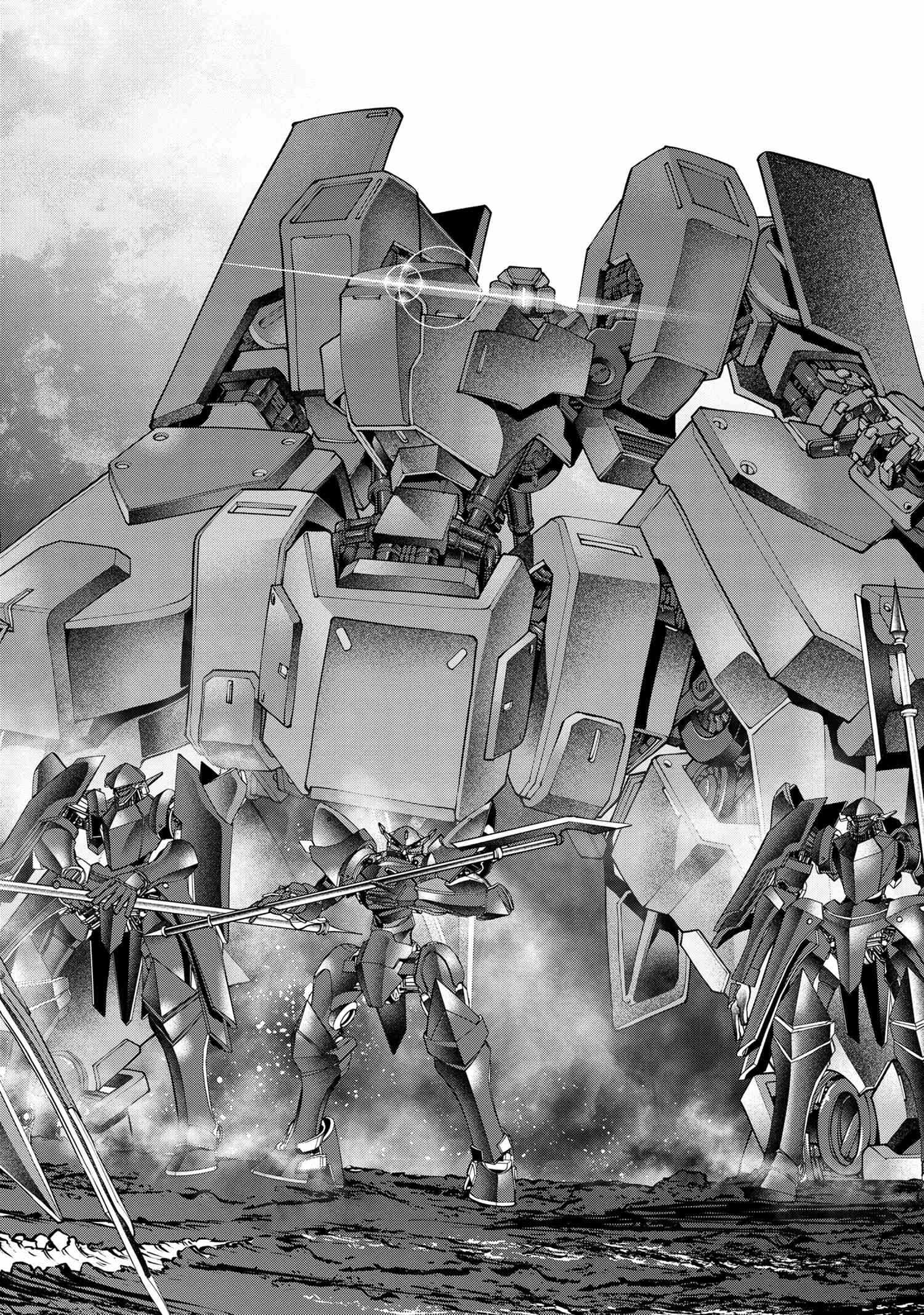 I Was Sold at the Lowest Price in My Class, However My Personal Parameter Is the Most Powerful Chapter 23.2 - Page 12