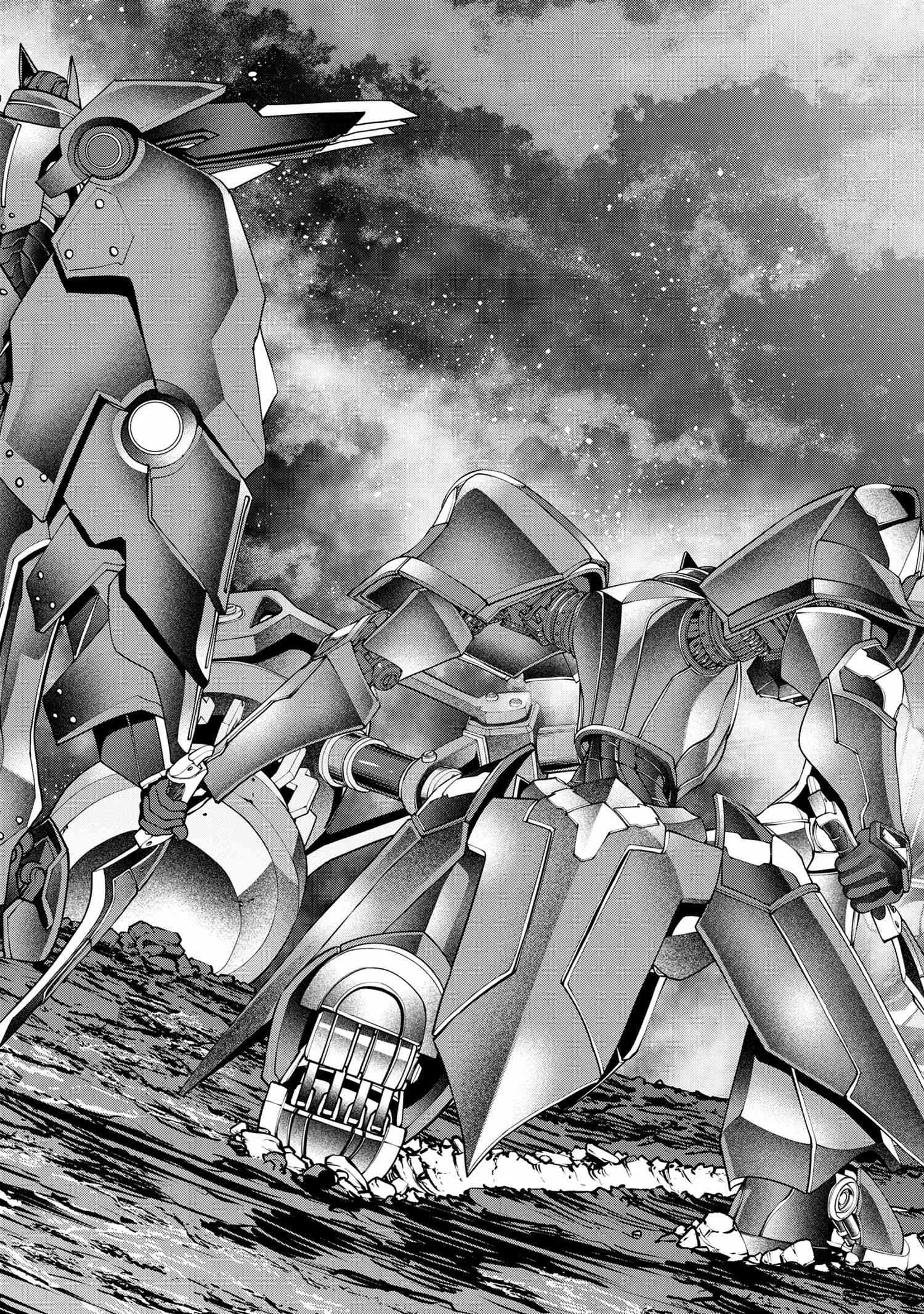 I Was Sold at the Lowest Price in My Class, However My Personal Parameter Is the Most Powerful Chapter 23.2 - Page 13