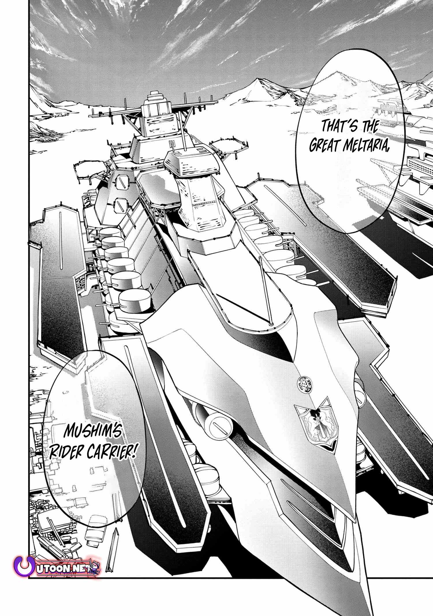 I Was Sold at the Lowest Price in My Class, However My Personal Parameter Is the Most Powerful Chapter 23.2 - Page 18