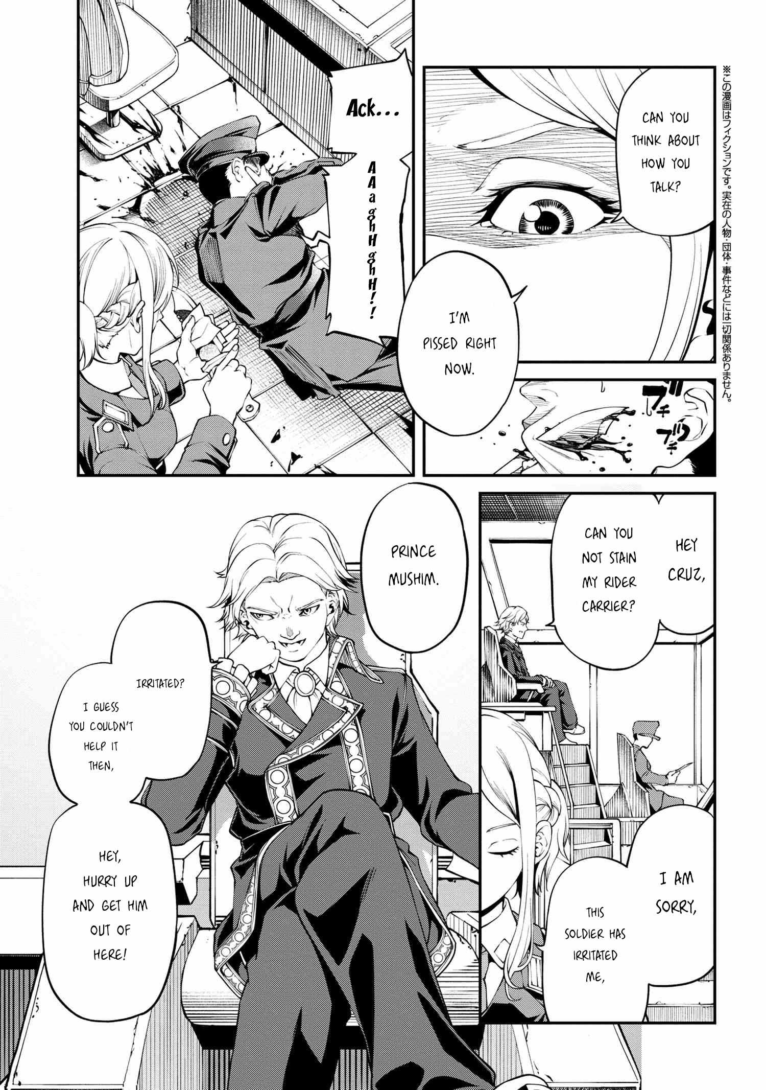 I Was Sold at the Lowest Price in My Class, However My Personal Parameter Is the Most Powerful Chapter 23.2 - Page 3