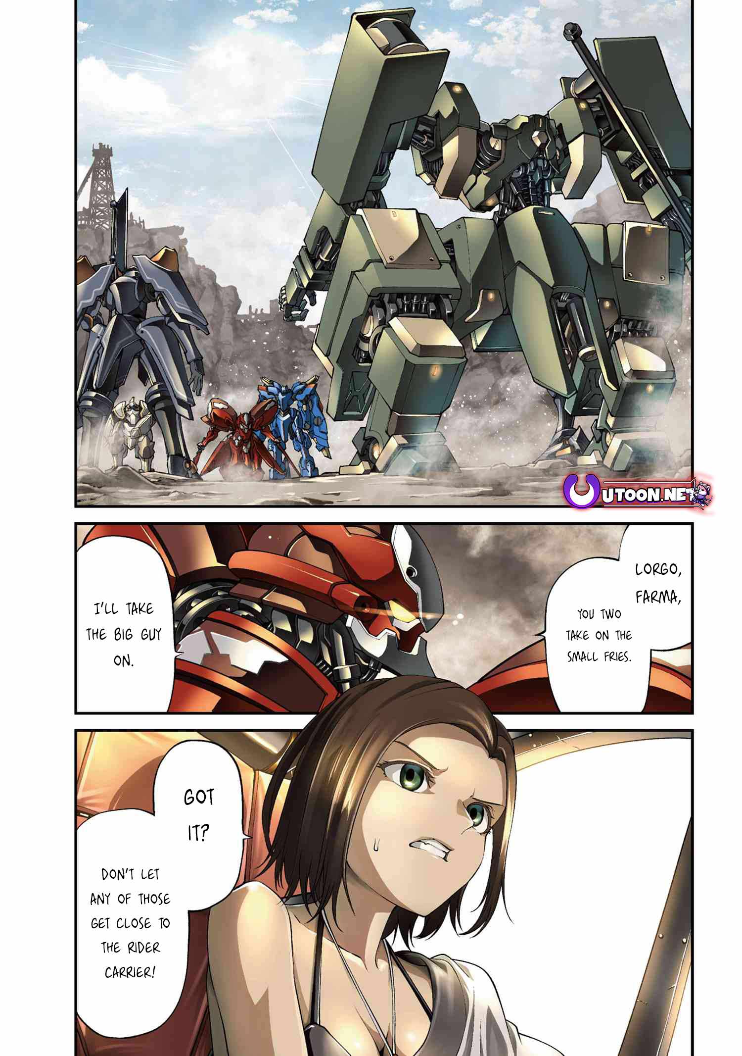 I Was Sold at the Lowest Price in My Class, However My Personal Parameter Is the Most Powerful Chapter 24.1 - Page 1