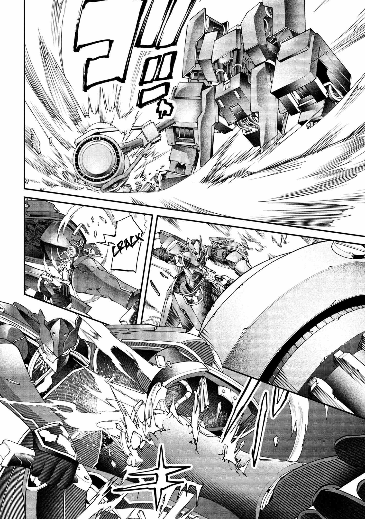 I Was Sold at the Lowest Price in My Class, However My Personal Parameter Is the Most Powerful Chapter 24.1 - Page 12