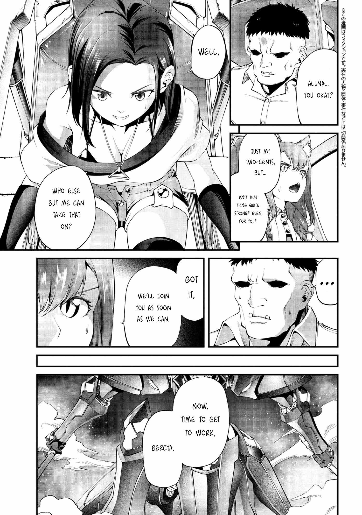 I Was Sold at the Lowest Price in My Class, However My Personal Parameter Is the Most Powerful Chapter 24.1 - Page 5