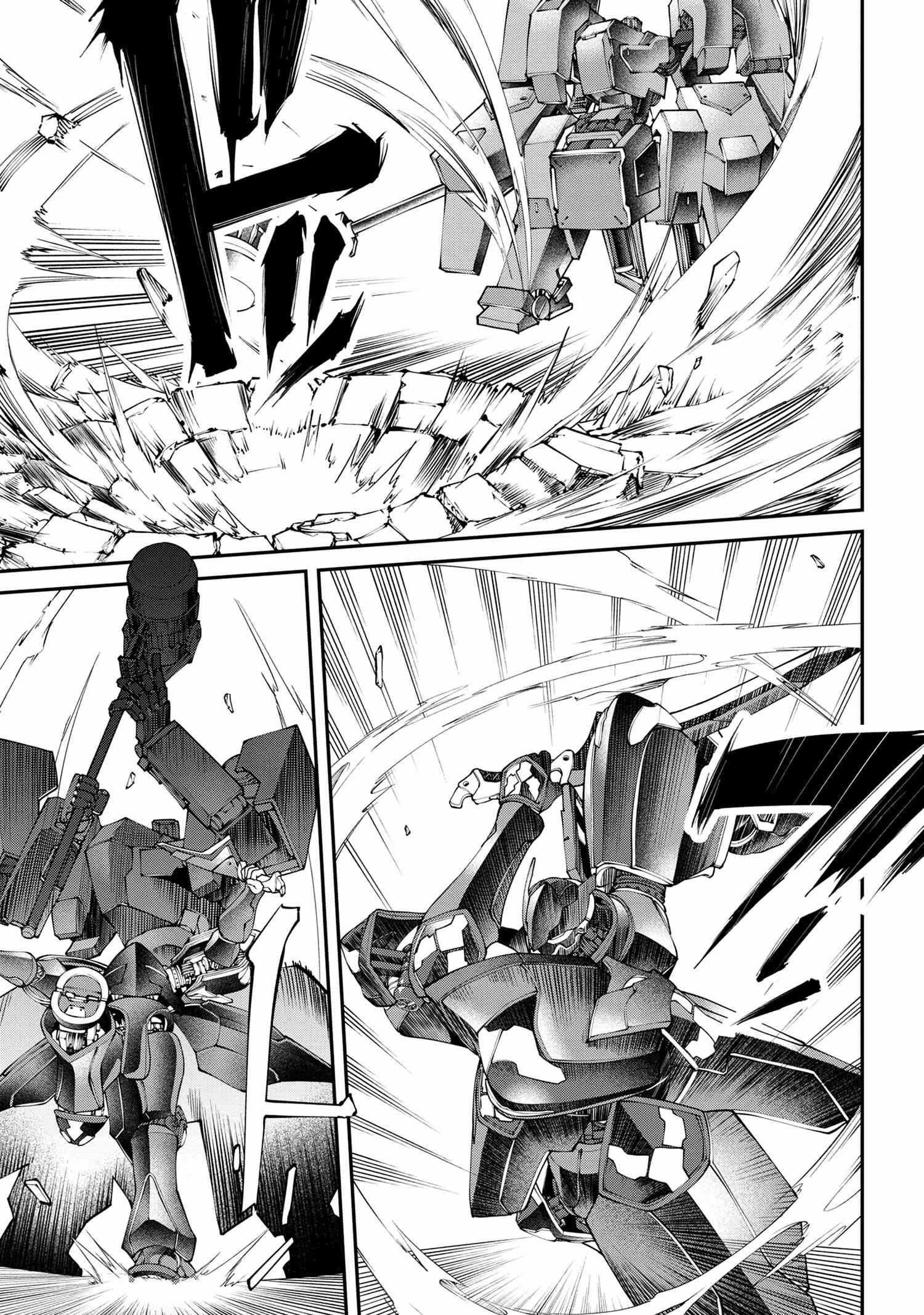 I Was Sold at the Lowest Price in My Class, However My Personal Parameter Is the Most Powerful Chapter 24.1 - Page 7