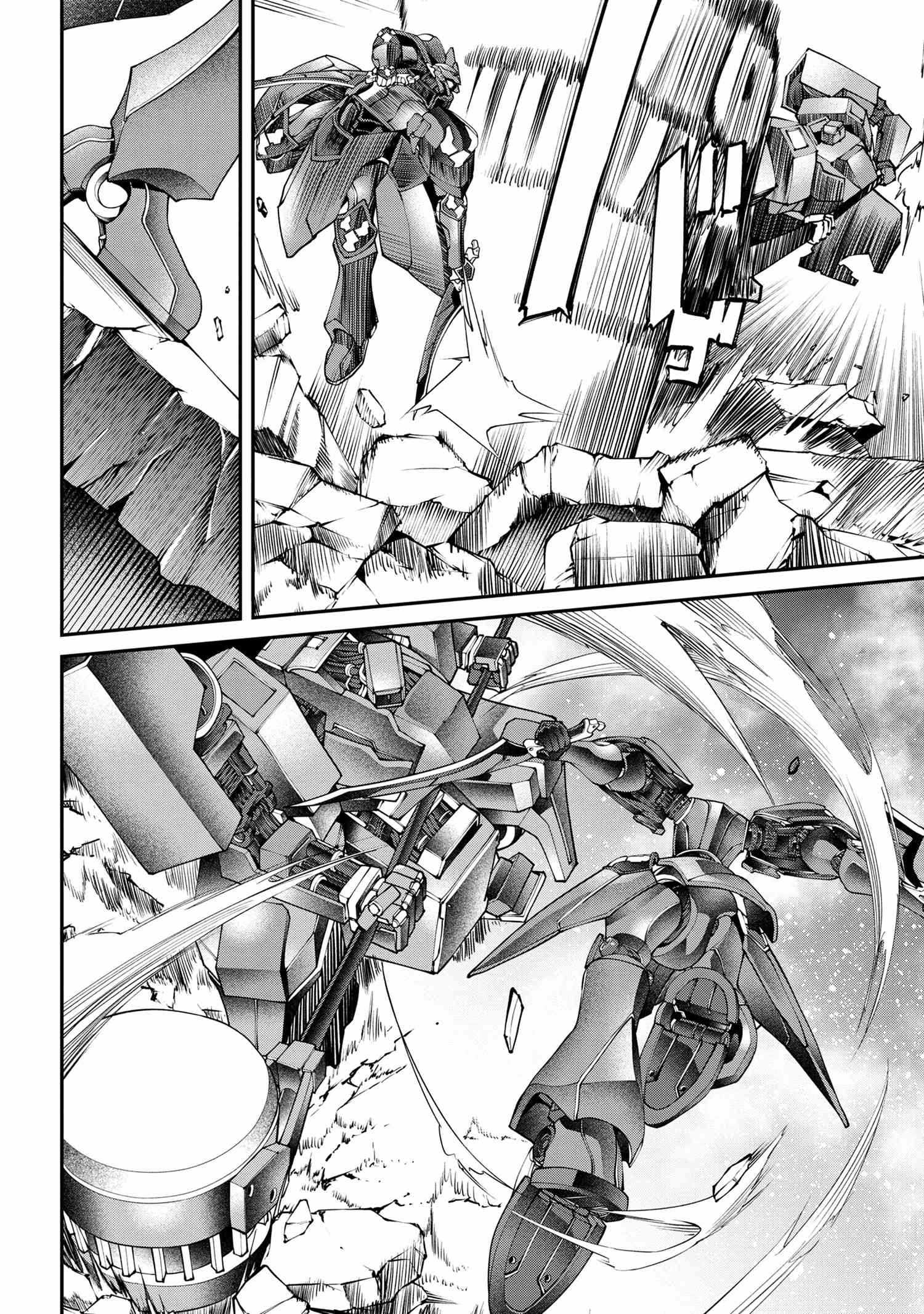 I Was Sold at the Lowest Price in My Class, However My Personal Parameter Is the Most Powerful Chapter 24.1 - Page 8