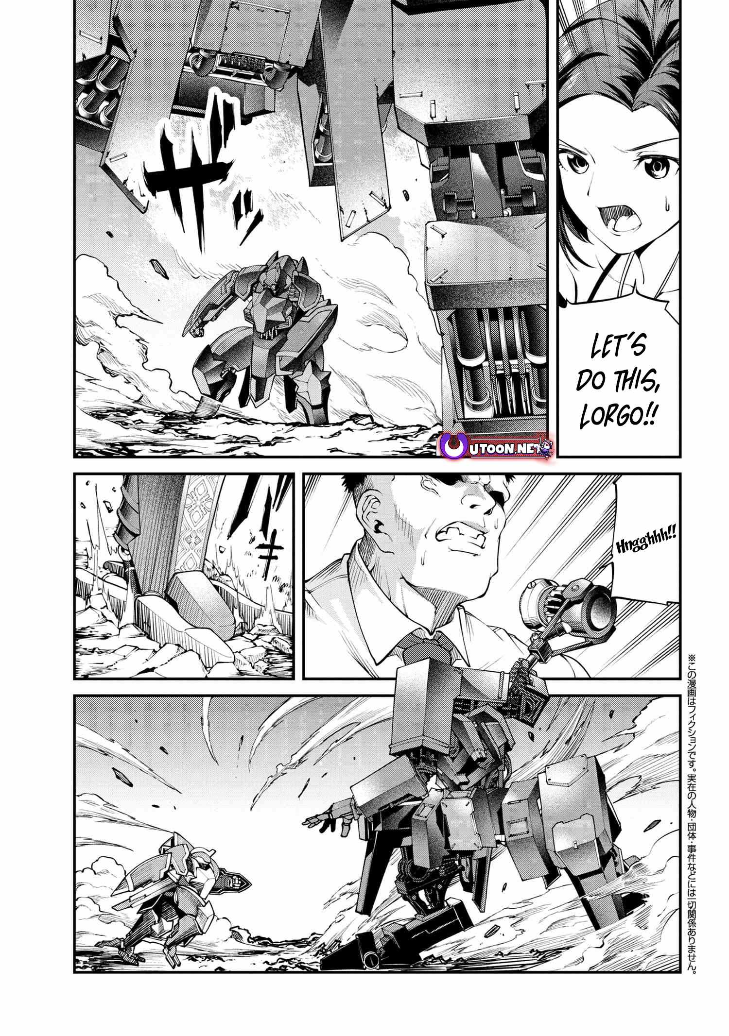 I Was Sold at the Lowest Price in My Class, However My Personal Parameter Is the Most Powerful Chapter 25.1 - Page 1