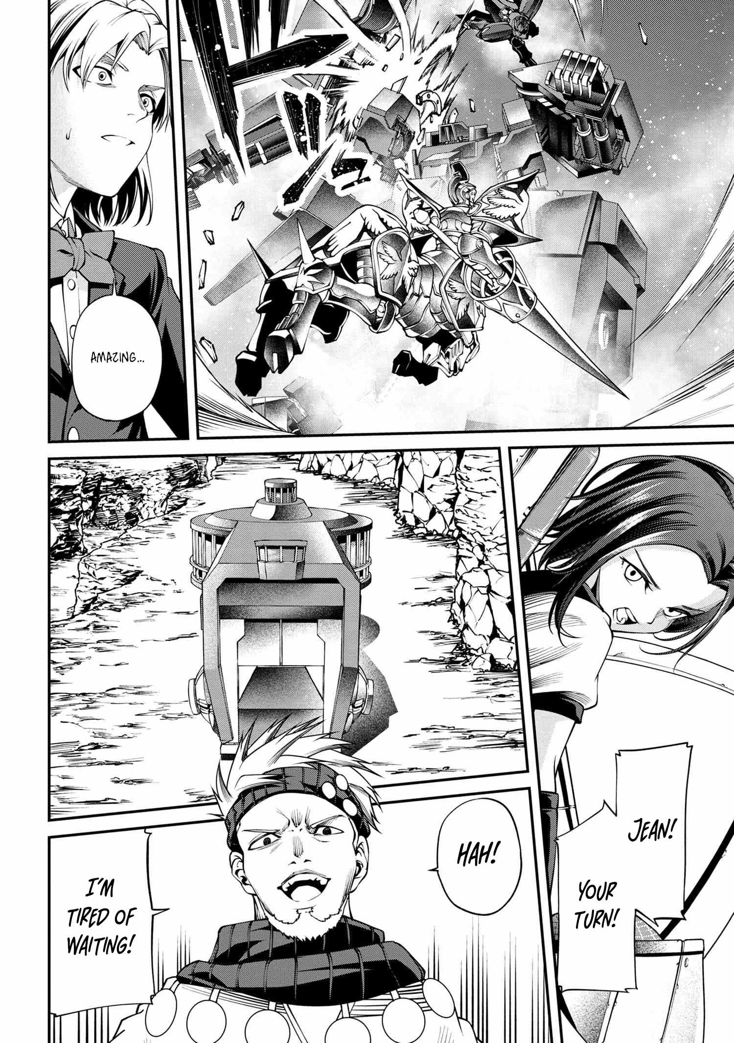 I Was Sold at the Lowest Price in My Class, However My Personal Parameter Is the Most Powerful Chapter 25.1 - Page 11