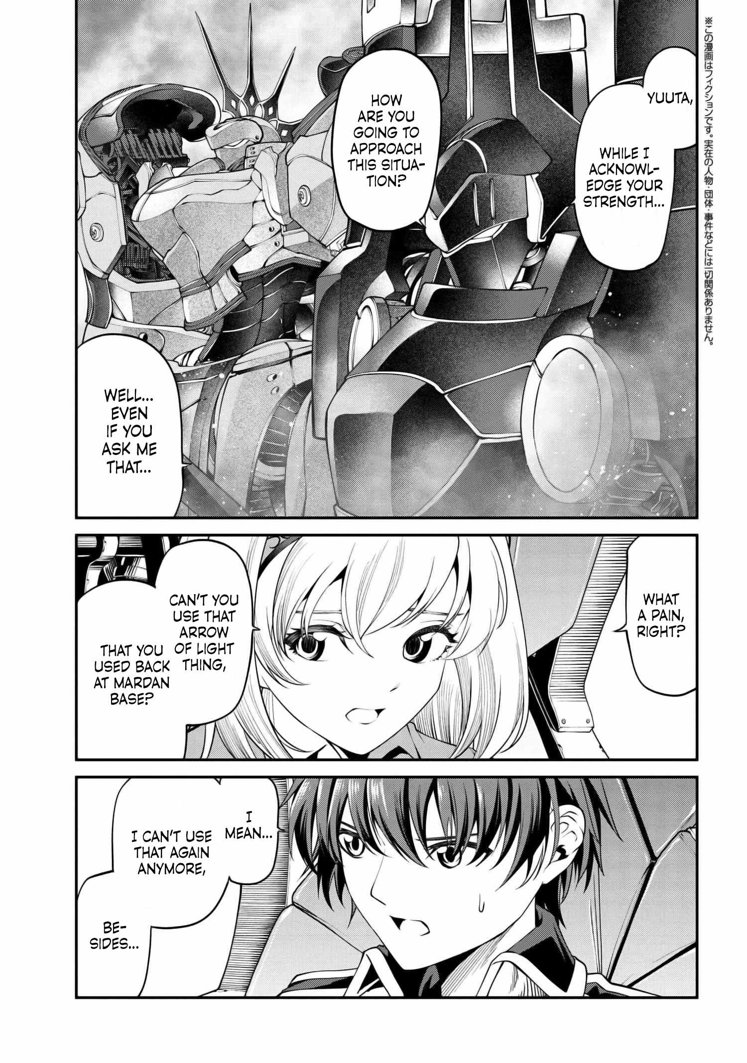 I Was Sold at the Lowest Price in My Class, However My Personal Parameter Is the Most Powerful Chapter 26.1 - Page 2