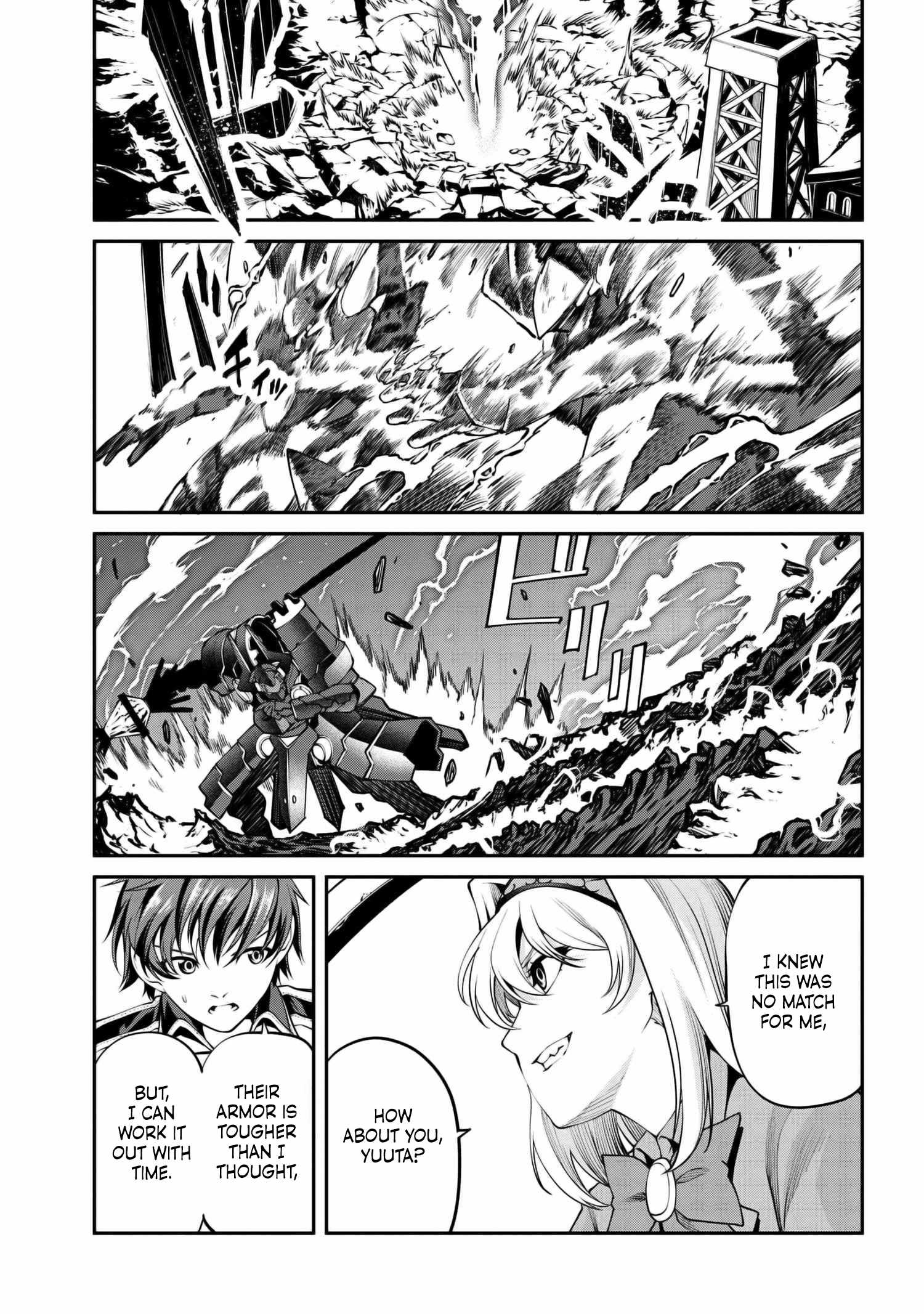 I Was Sold at the Lowest Price in My Class, However My Personal Parameter Is the Most Powerful Chapter 26.1 - Page 9