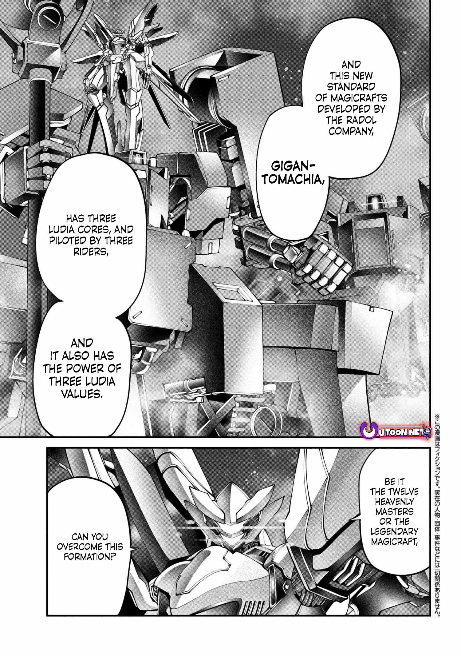 I Was Sold at the Lowest Price in My Class, However My Personal Parameter Is the Most Powerful Chapter 26.2 - Page 2