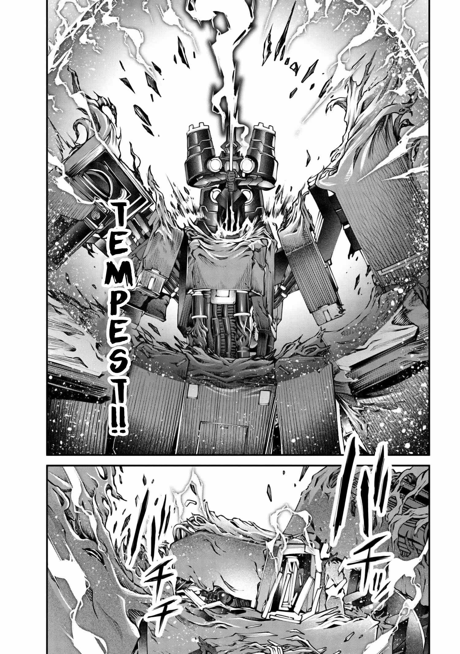 I Was Sold at the Lowest Price in My Class, However My Personal Parameter Is the Most Powerful Chapter 26.2 - Page 15