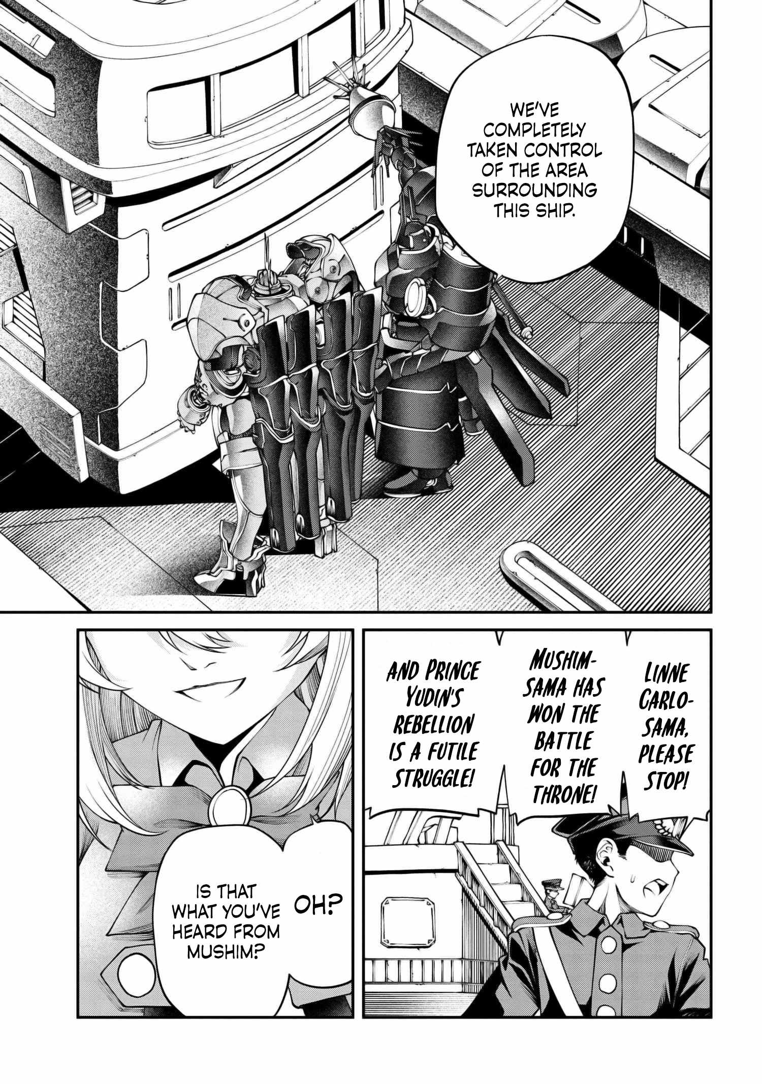 I Was Sold at the Lowest Price in My Class, However My Personal Parameter Is the Most Powerful Chapter 27.1 - Page 15