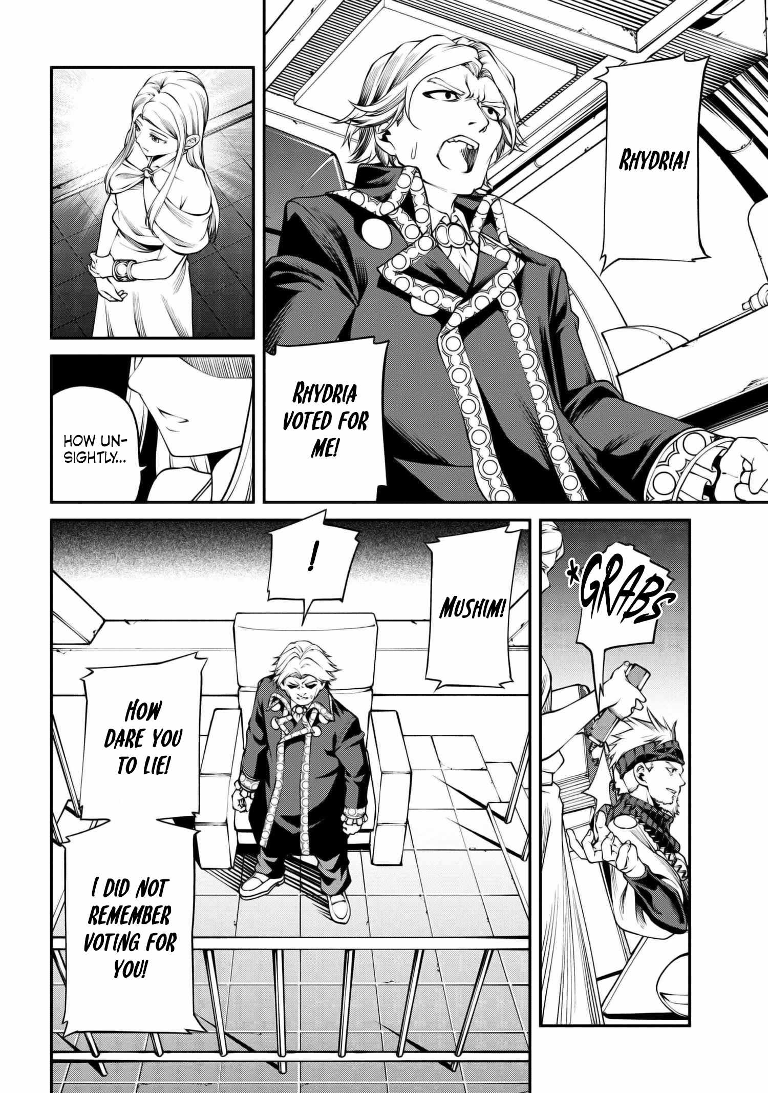 I Was Sold at the Lowest Price in My Class, However My Personal Parameter Is the Most Powerful Chapter 27.1 - Page 18