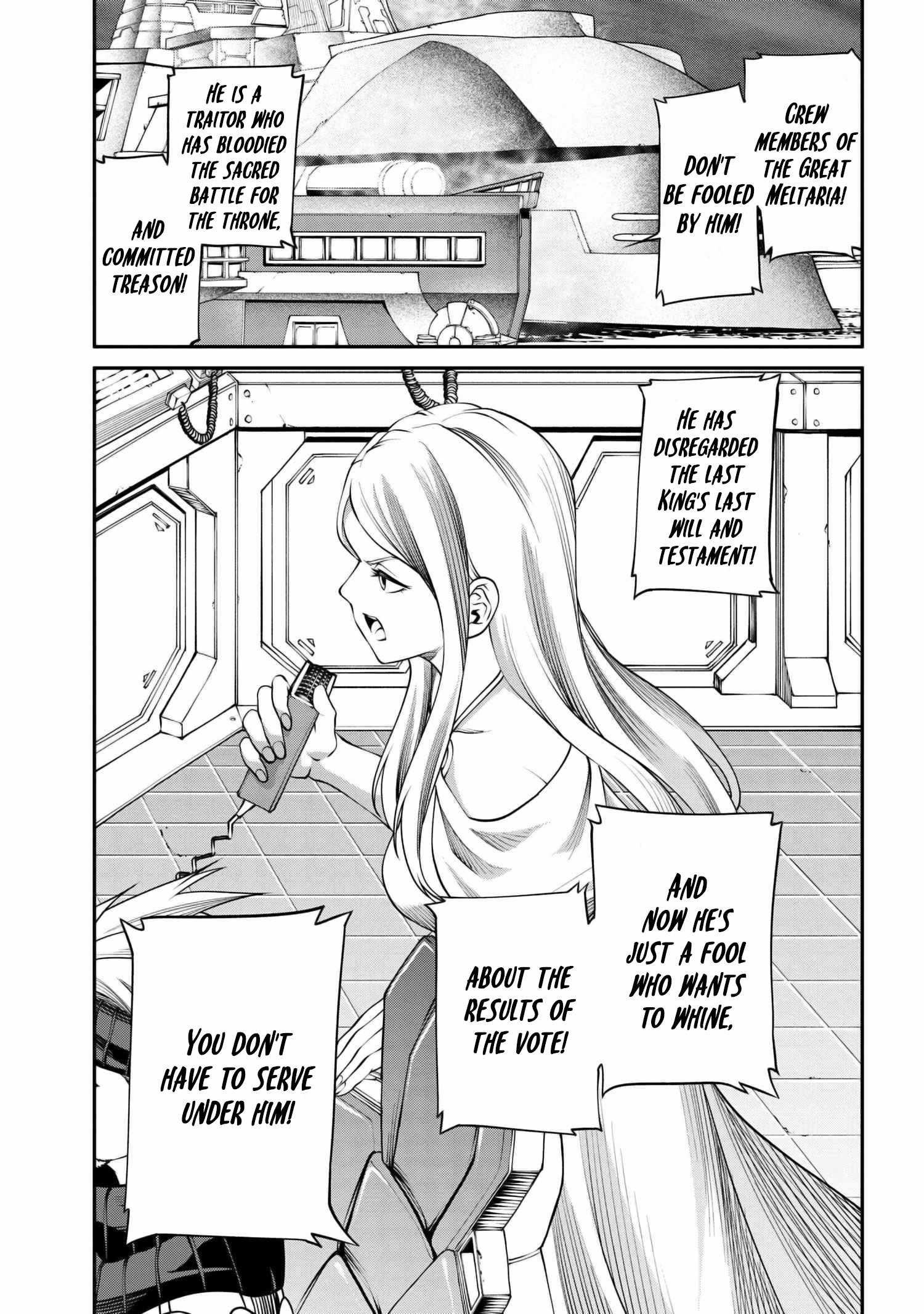 I Was Sold at the Lowest Price in My Class, However My Personal Parameter Is the Most Powerful Chapter 27.1 - Page 19