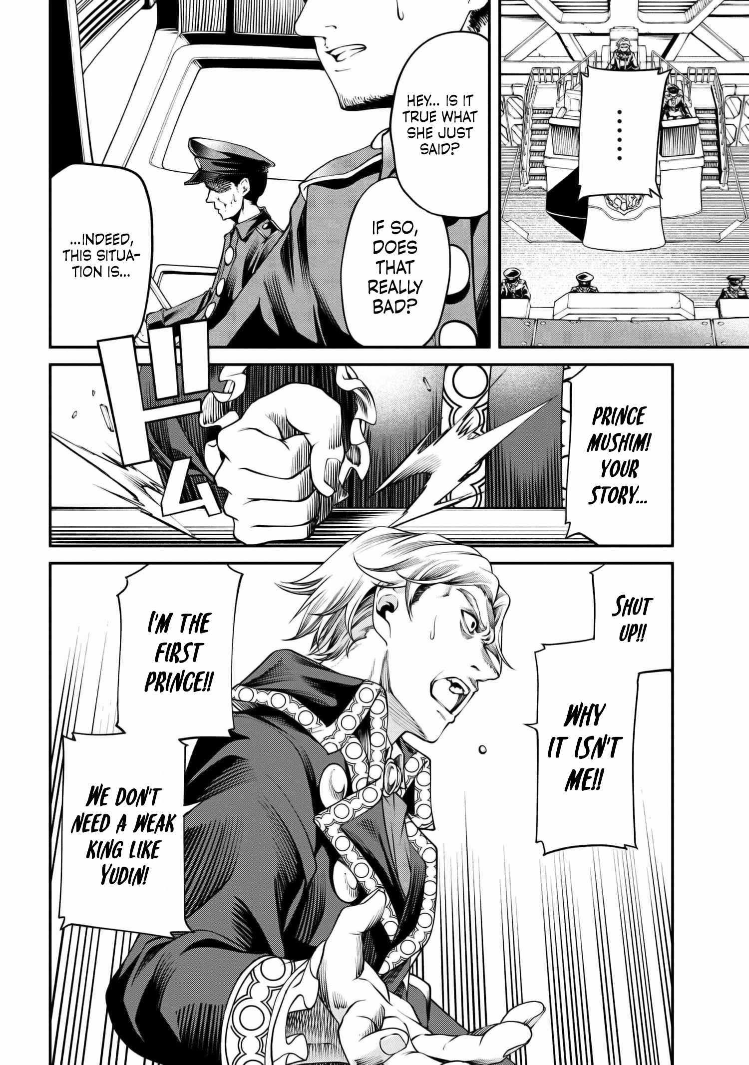 I Was Sold at the Lowest Price in My Class, However My Personal Parameter Is the Most Powerful Chapter 27.1 - Page 20