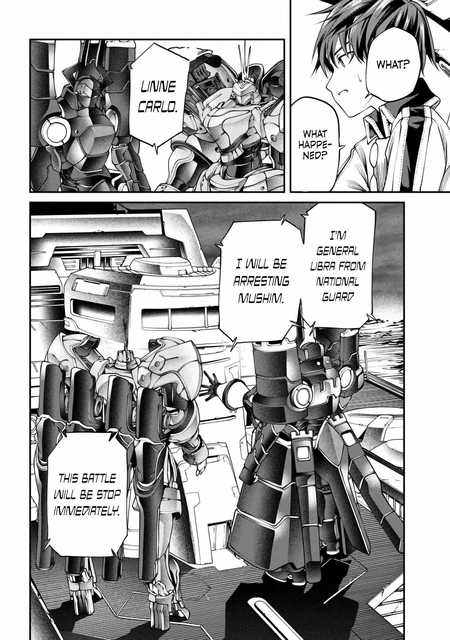 I Was Sold at the Lowest Price in My Class, However My Personal Parameter Is the Most Powerful Chapter 27.1 - Page 22