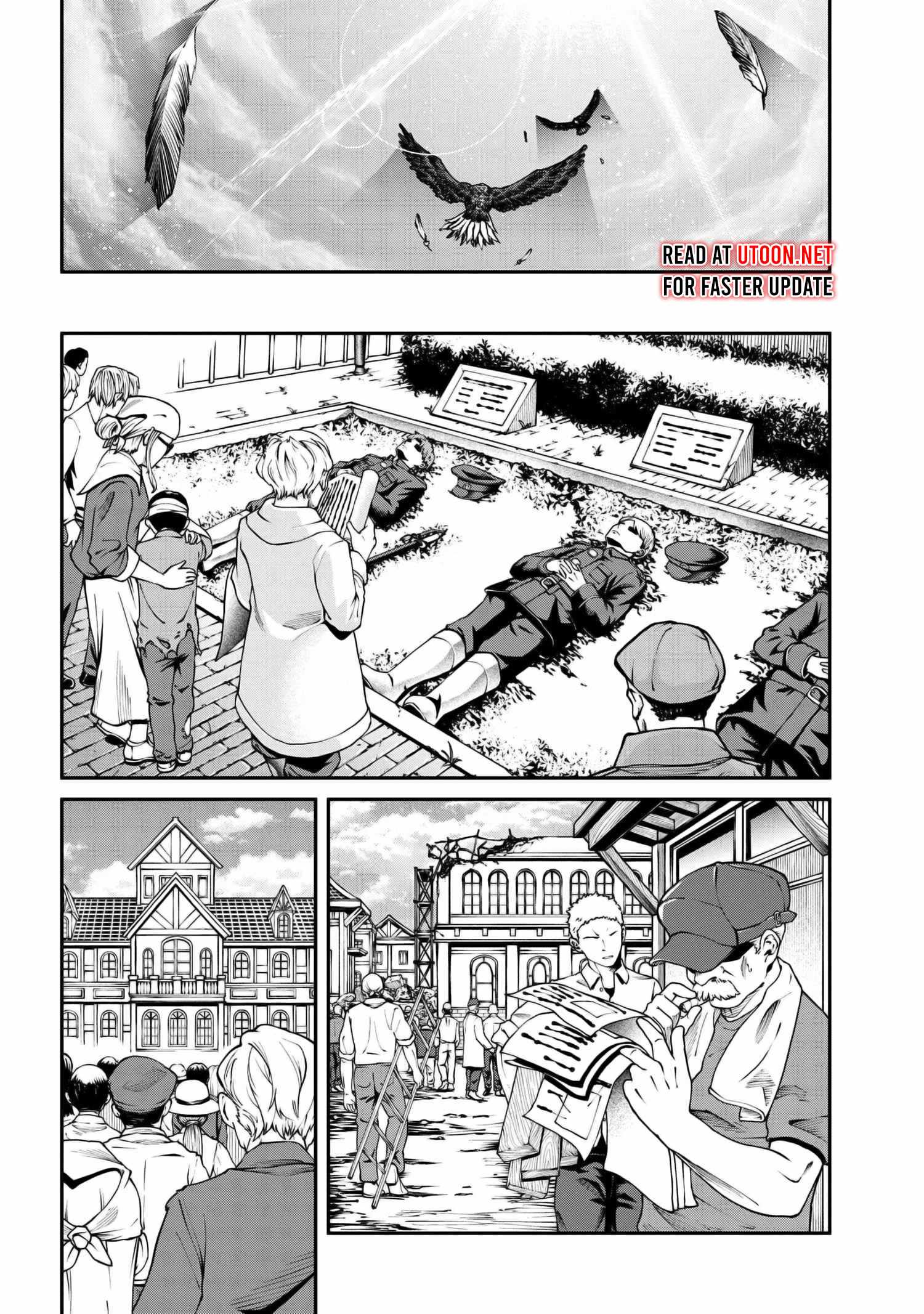 I Was Sold at the Lowest Price in My Class, However My Personal Parameter Is the Most Powerful Chapter 27.2 - Page 2