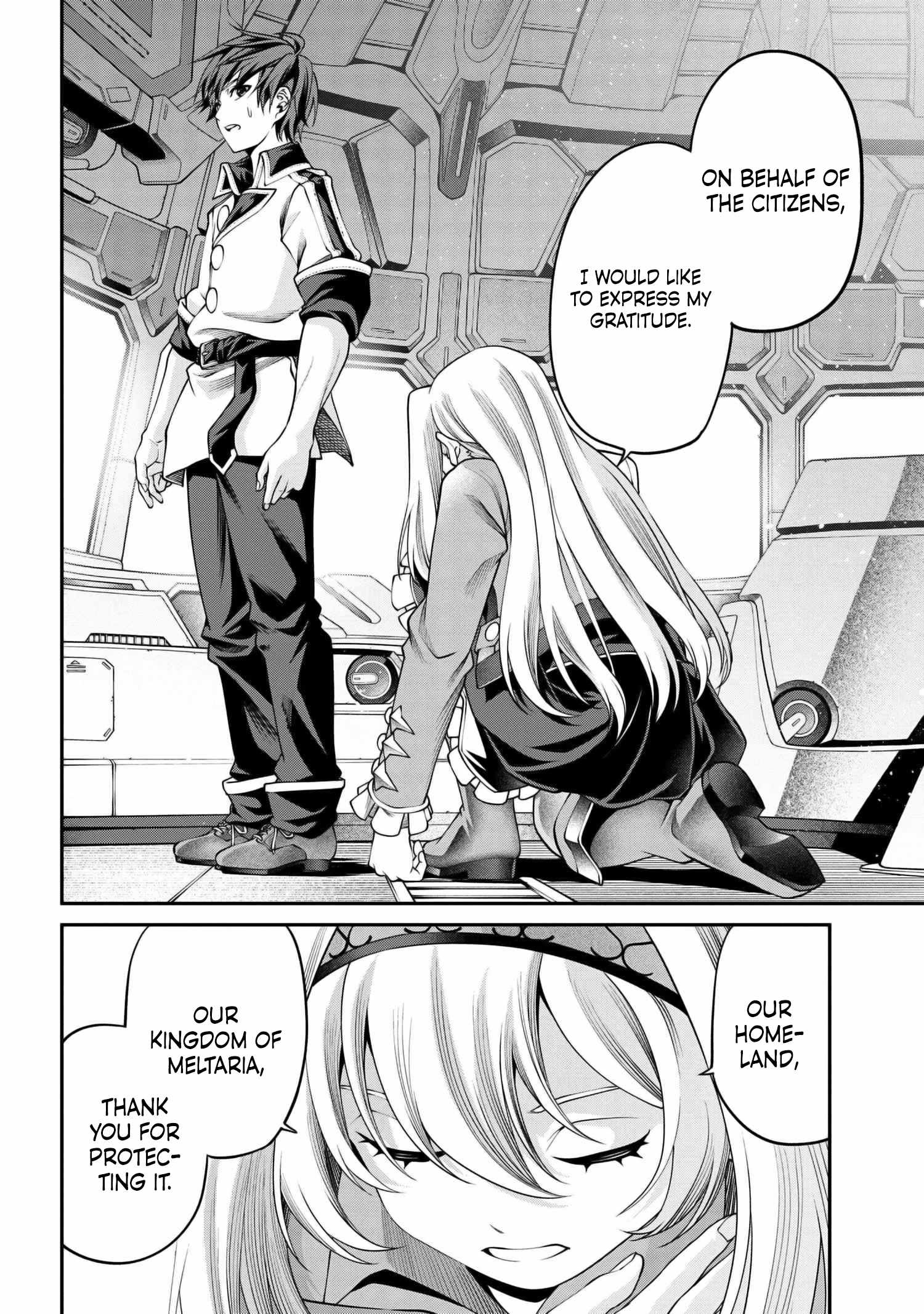 I Was Sold at the Lowest Price in My Class, However My Personal Parameter Is the Most Powerful Chapter 27.2 - Page 16