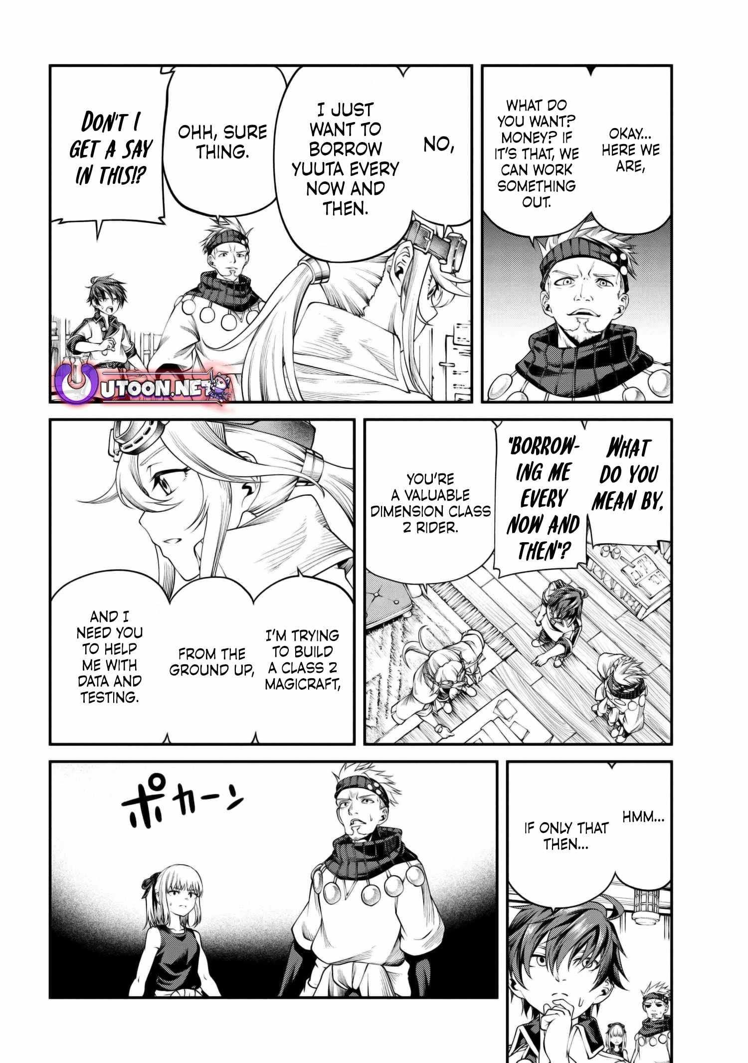 I Was Sold at the Lowest Price in My Class, However My Personal Parameter Is the Most Powerful Chapter 29.1 - Page 14