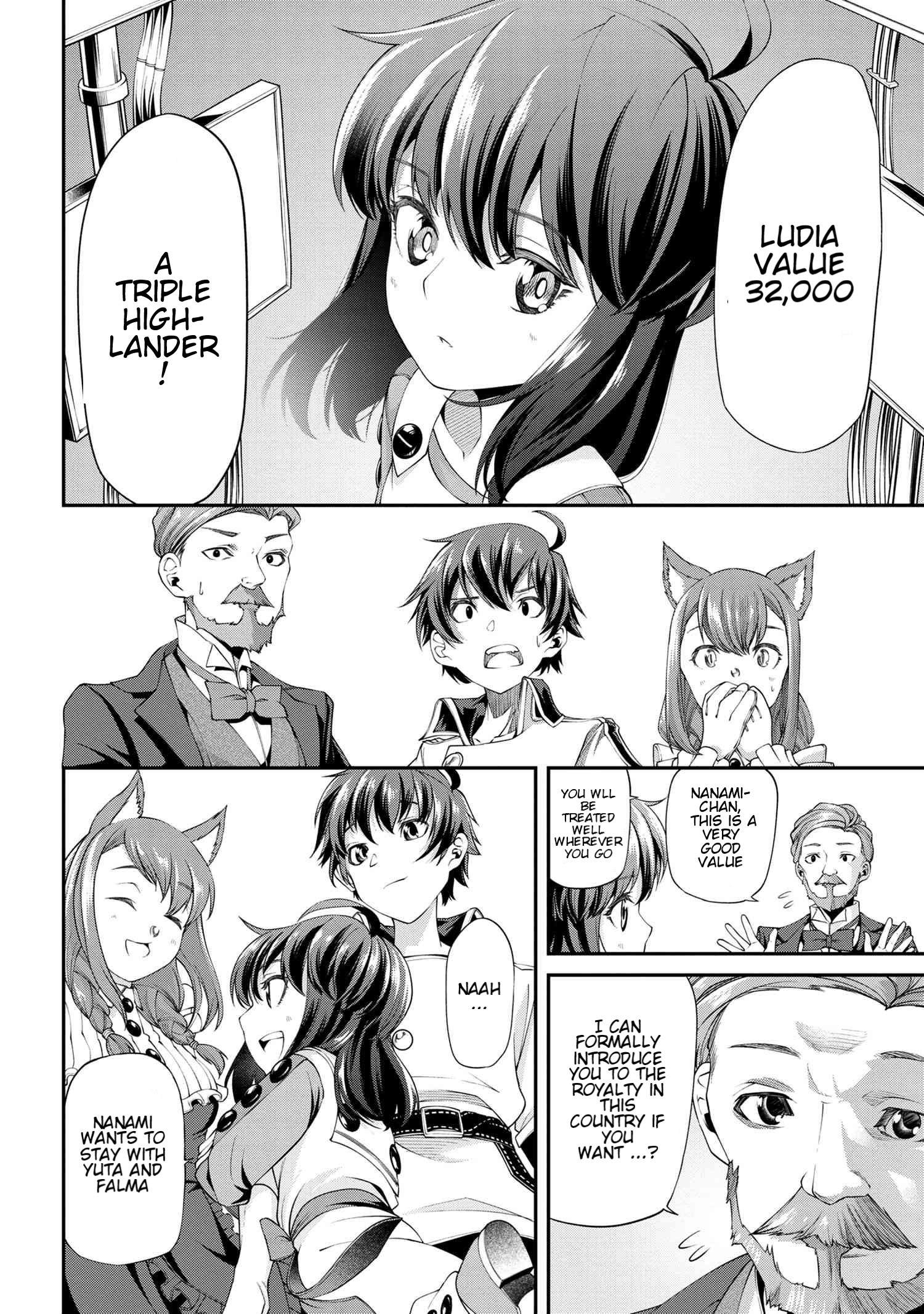 I Was Sold at the Lowest Price in My Class, However My Personal Parameter Is the Most Powerful Chapter 3.1 - Page 14