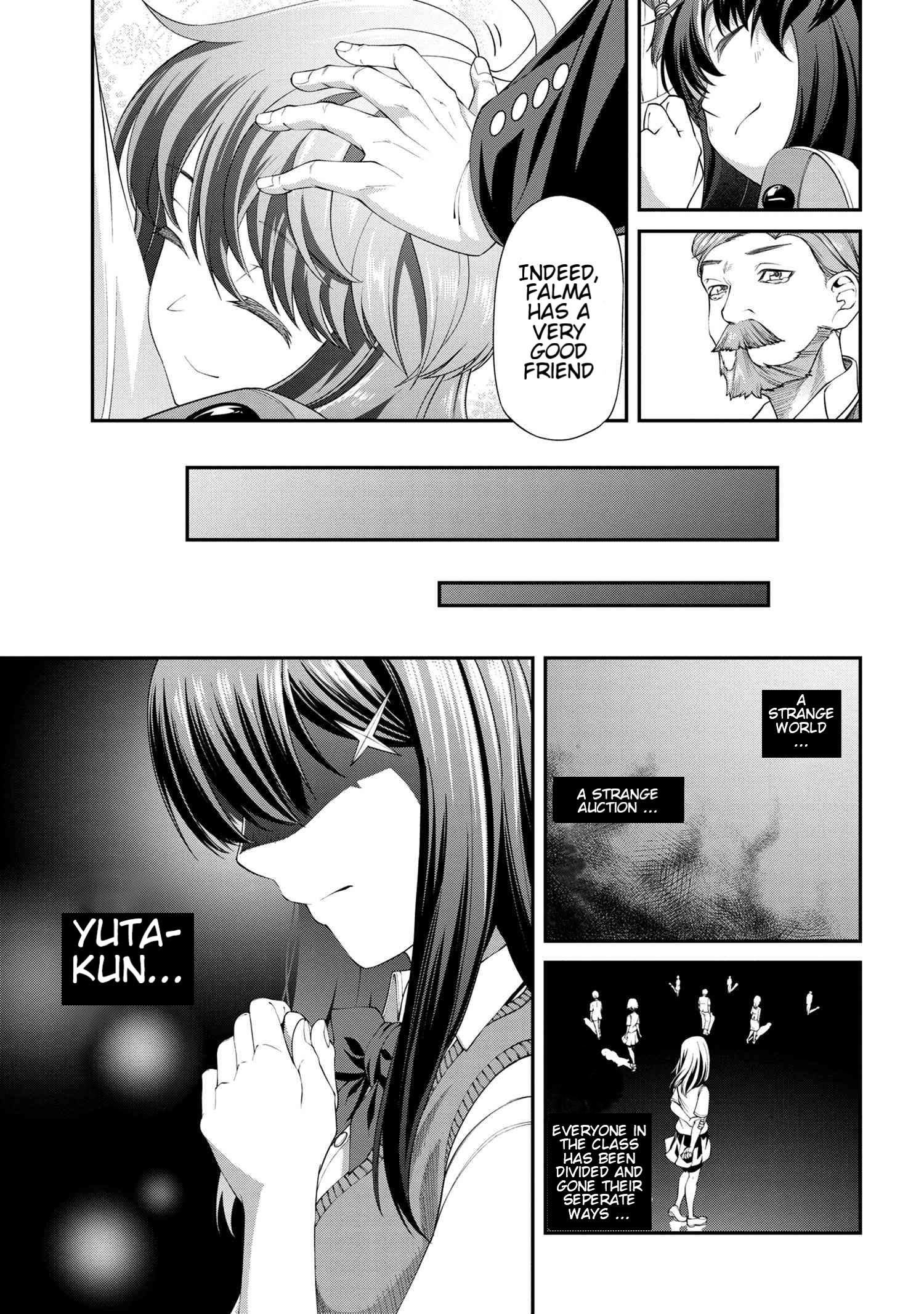 I Was Sold at the Lowest Price in My Class, However My Personal Parameter Is the Most Powerful Chapter 3.1 - Page 15