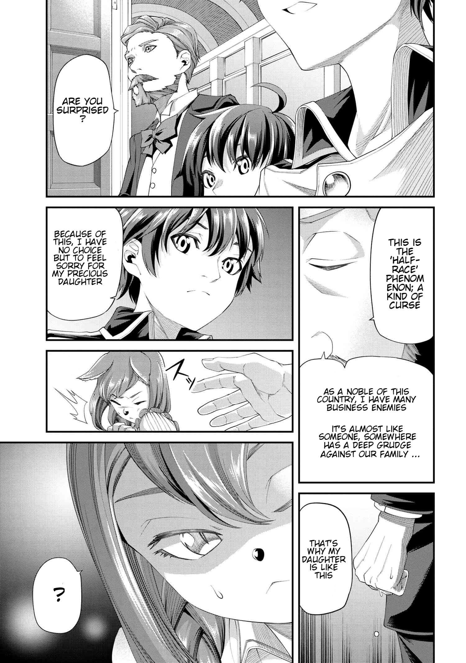 I Was Sold at the Lowest Price in My Class, However My Personal Parameter Is the Most Powerful Chapter 3.1 - Page 5