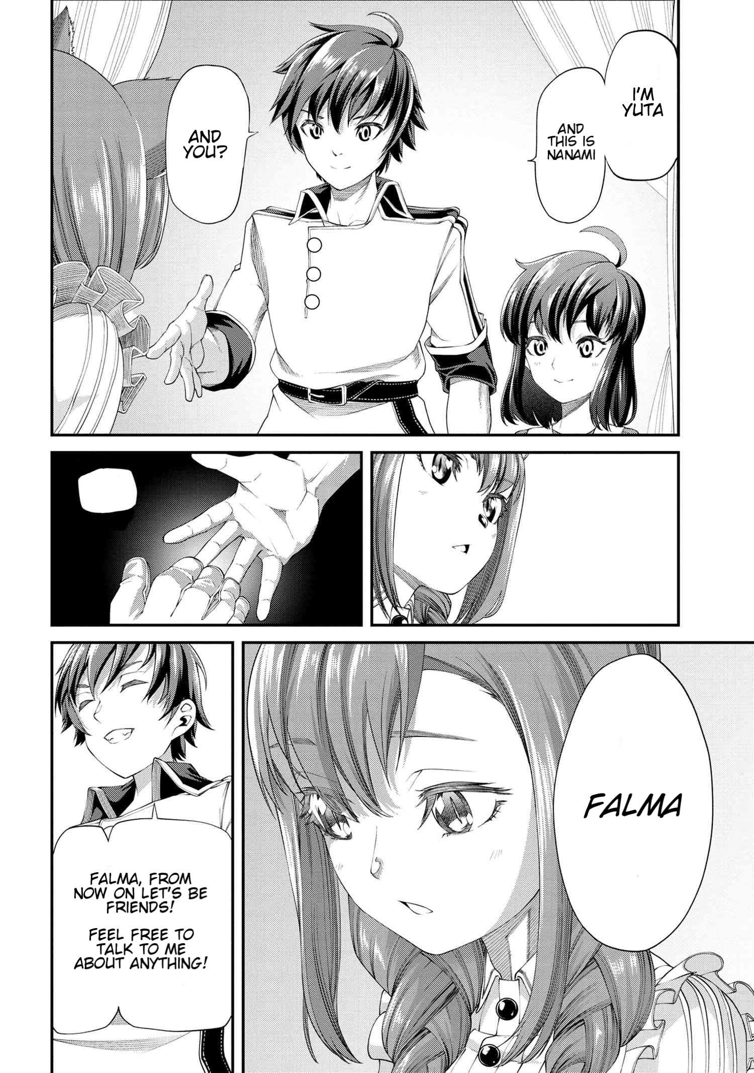 I Was Sold at the Lowest Price in My Class, However My Personal Parameter Is the Most Powerful Chapter 3.1 - Page 6