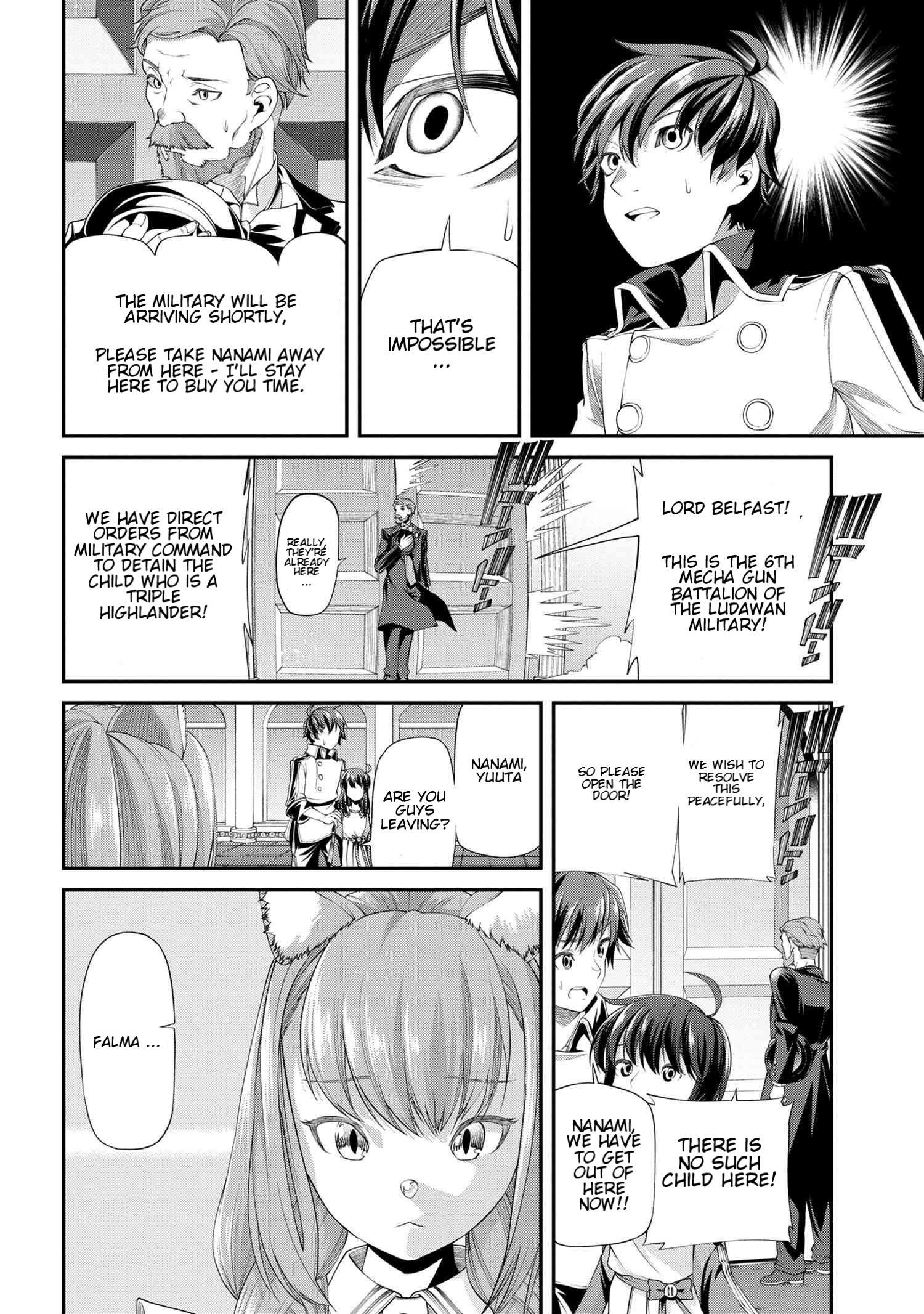 I Was Sold at the Lowest Price in My Class, However My Personal Parameter Is the Most Powerful Chapter 3.2 - Page 11